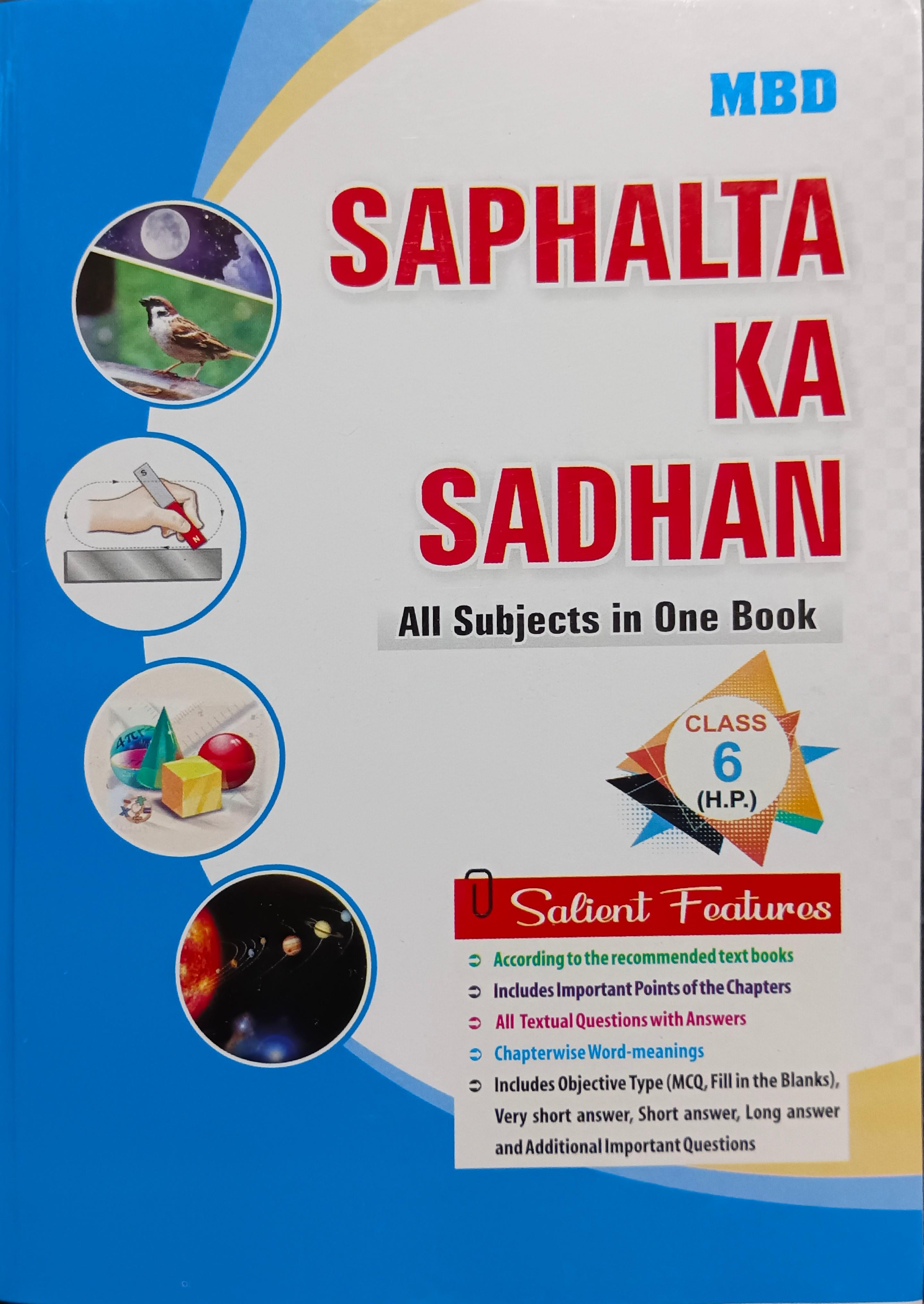 Book View 1
