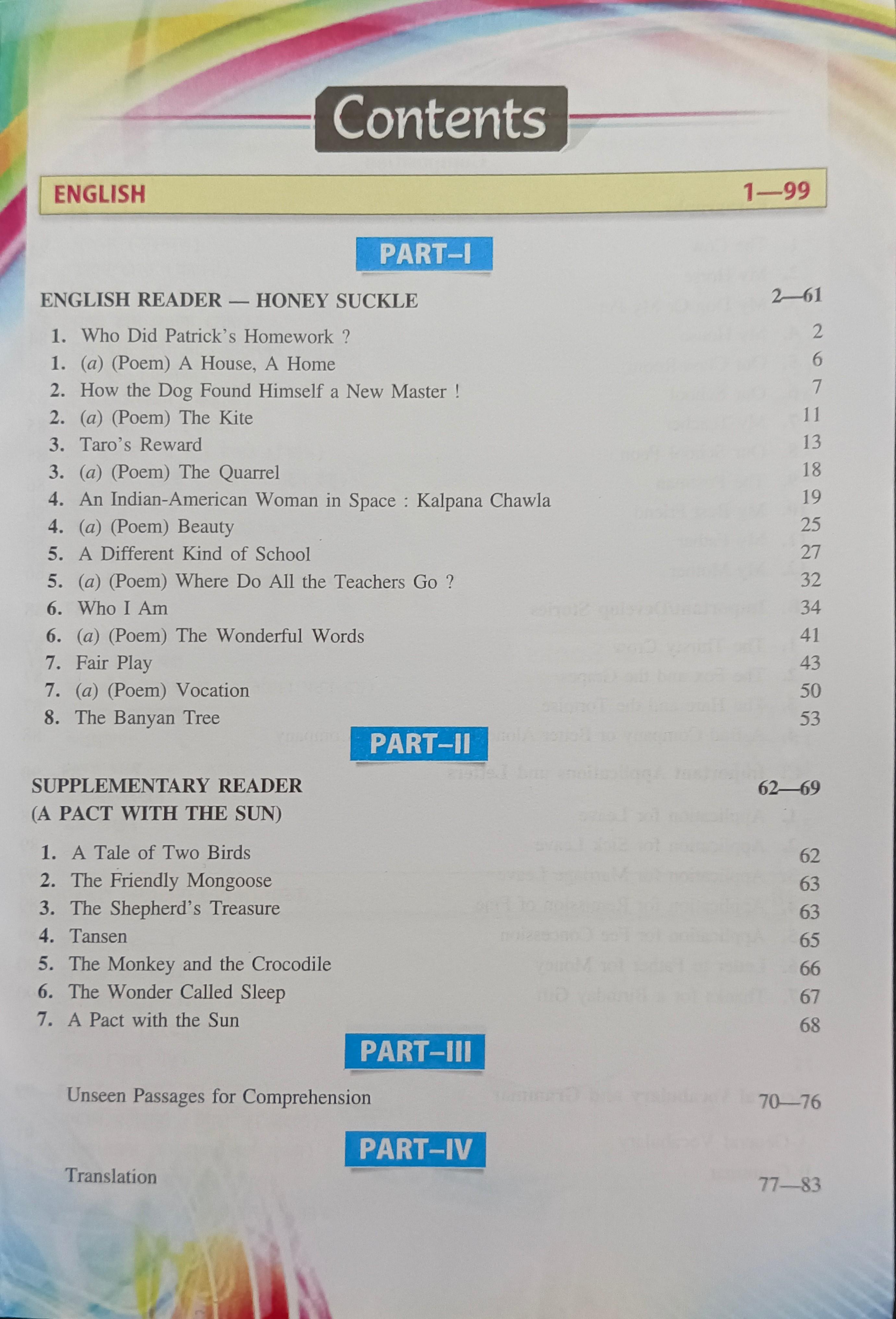 Book View 3