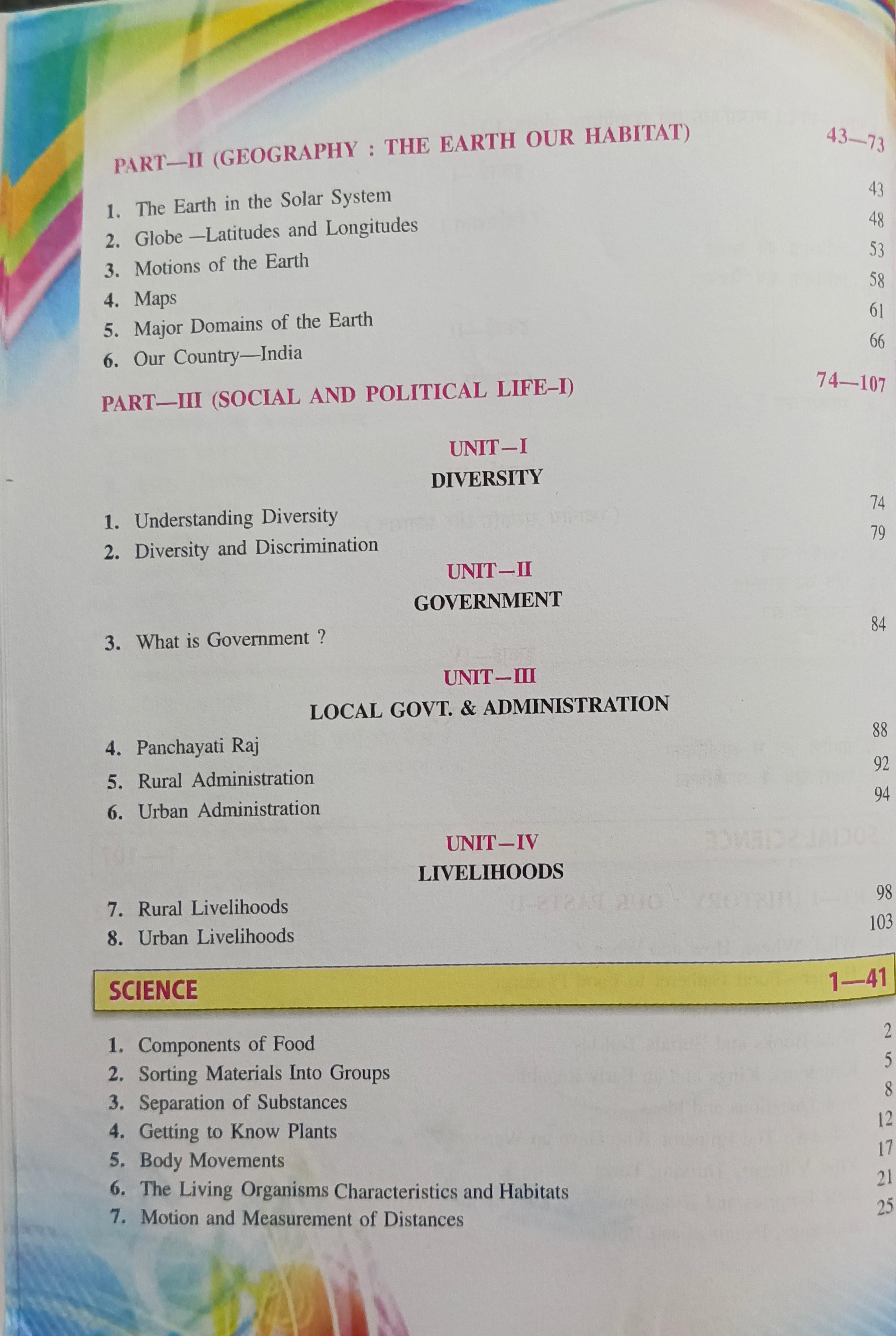 Book View 8