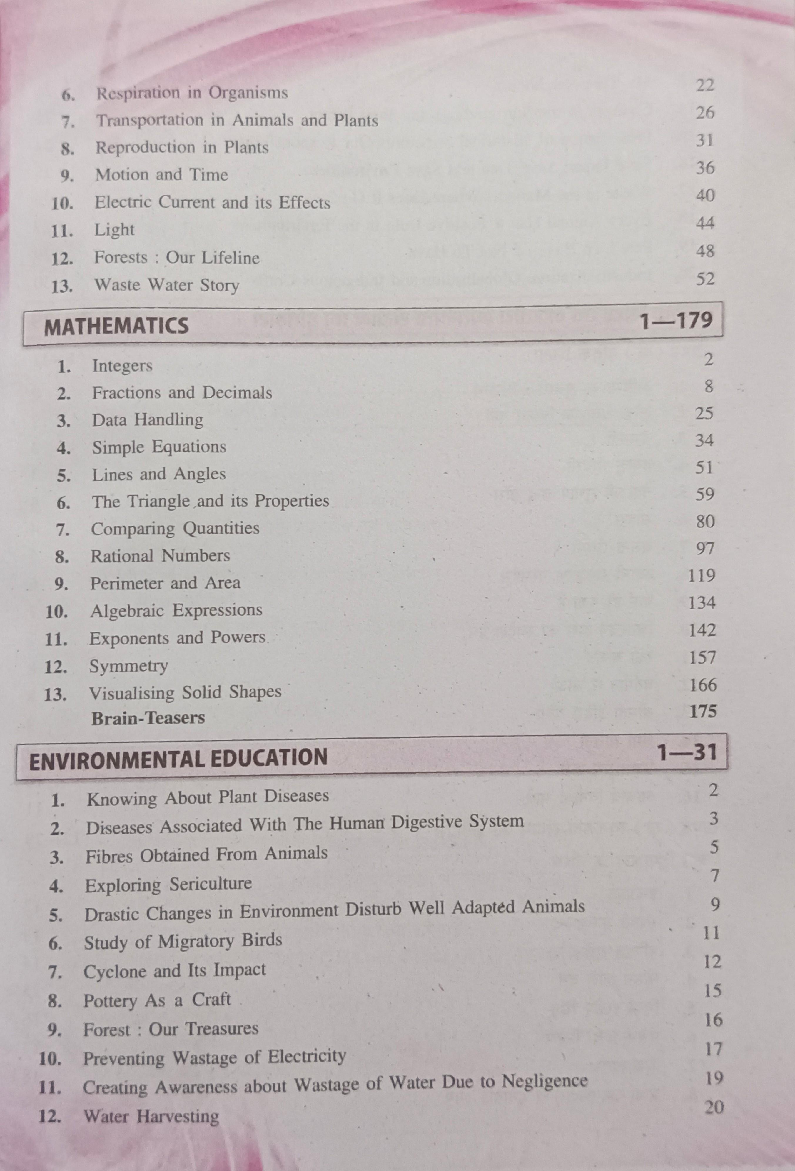 Book View 9