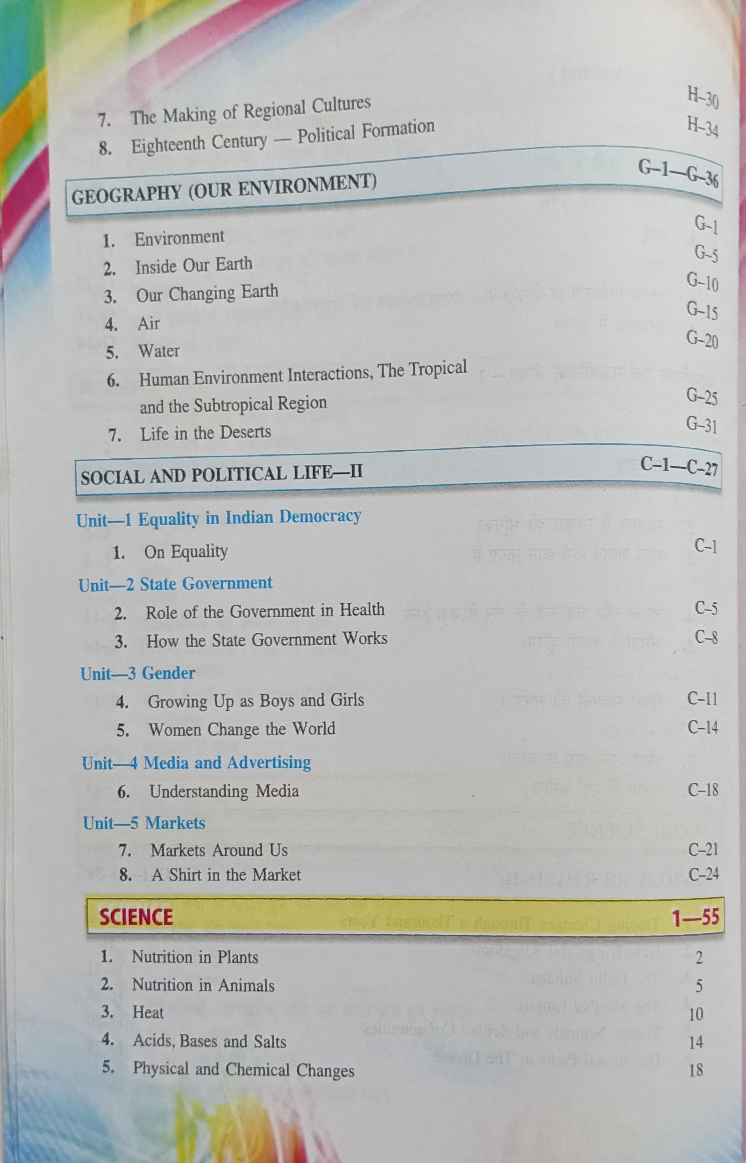 Book View 8