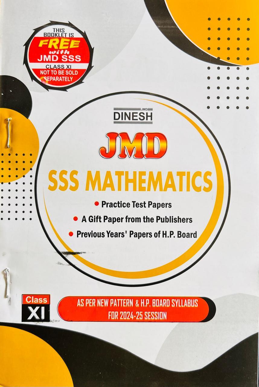Book View 4