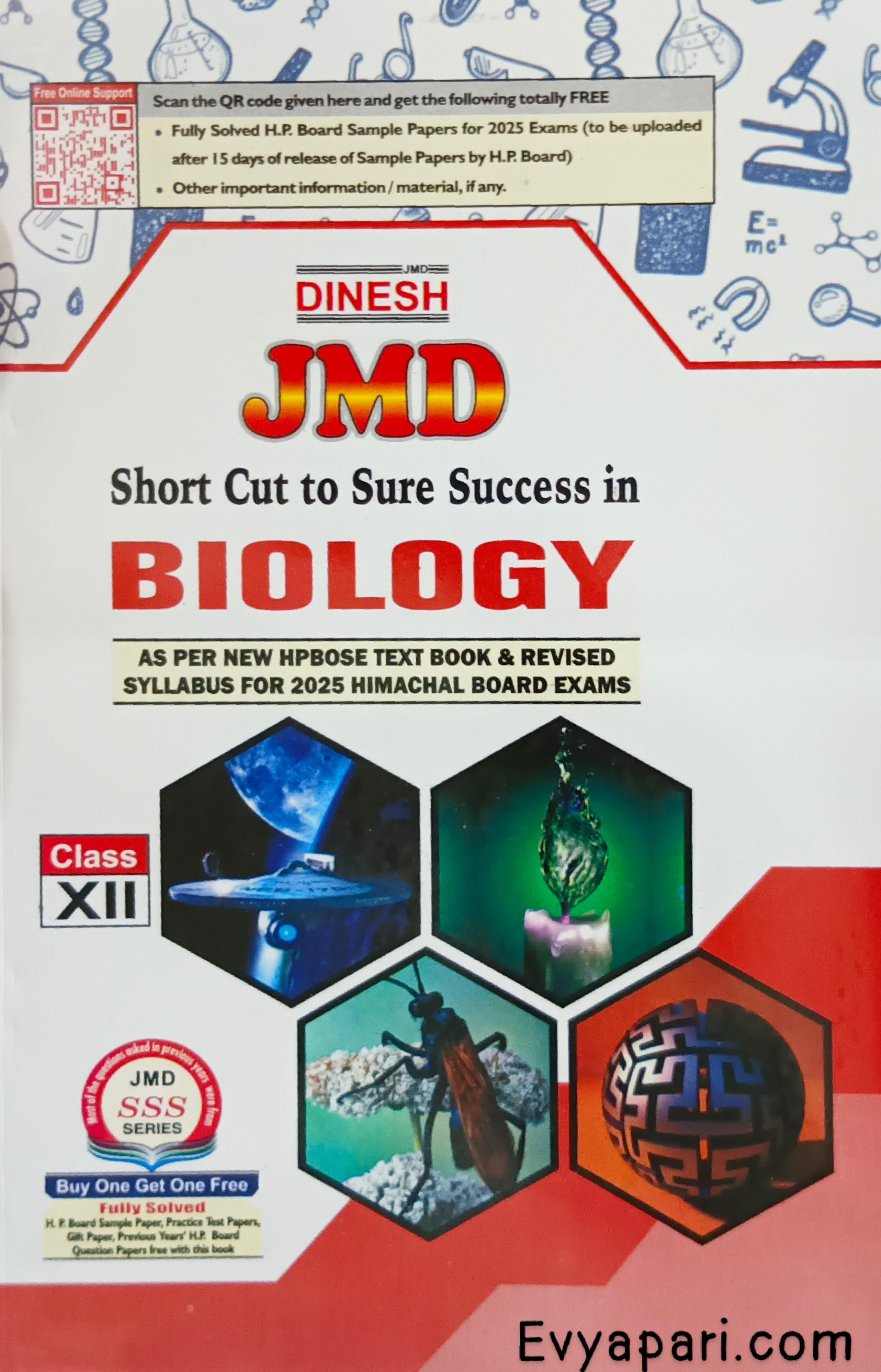 Book View 1