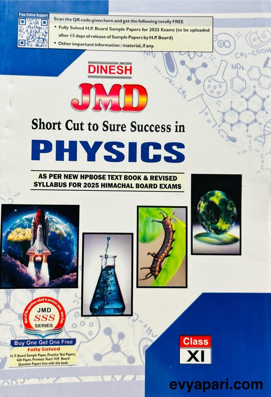 Book View 1
