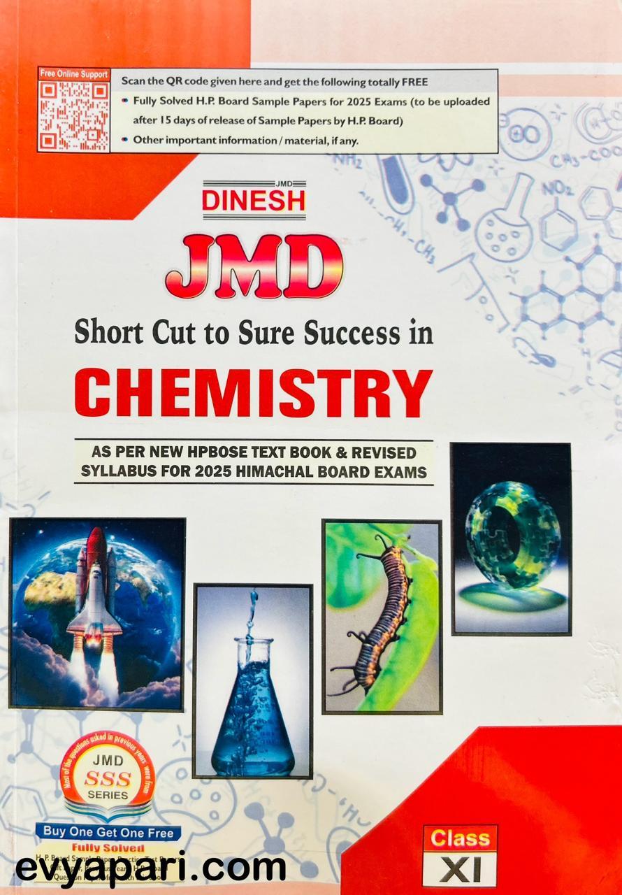 Book View 1
