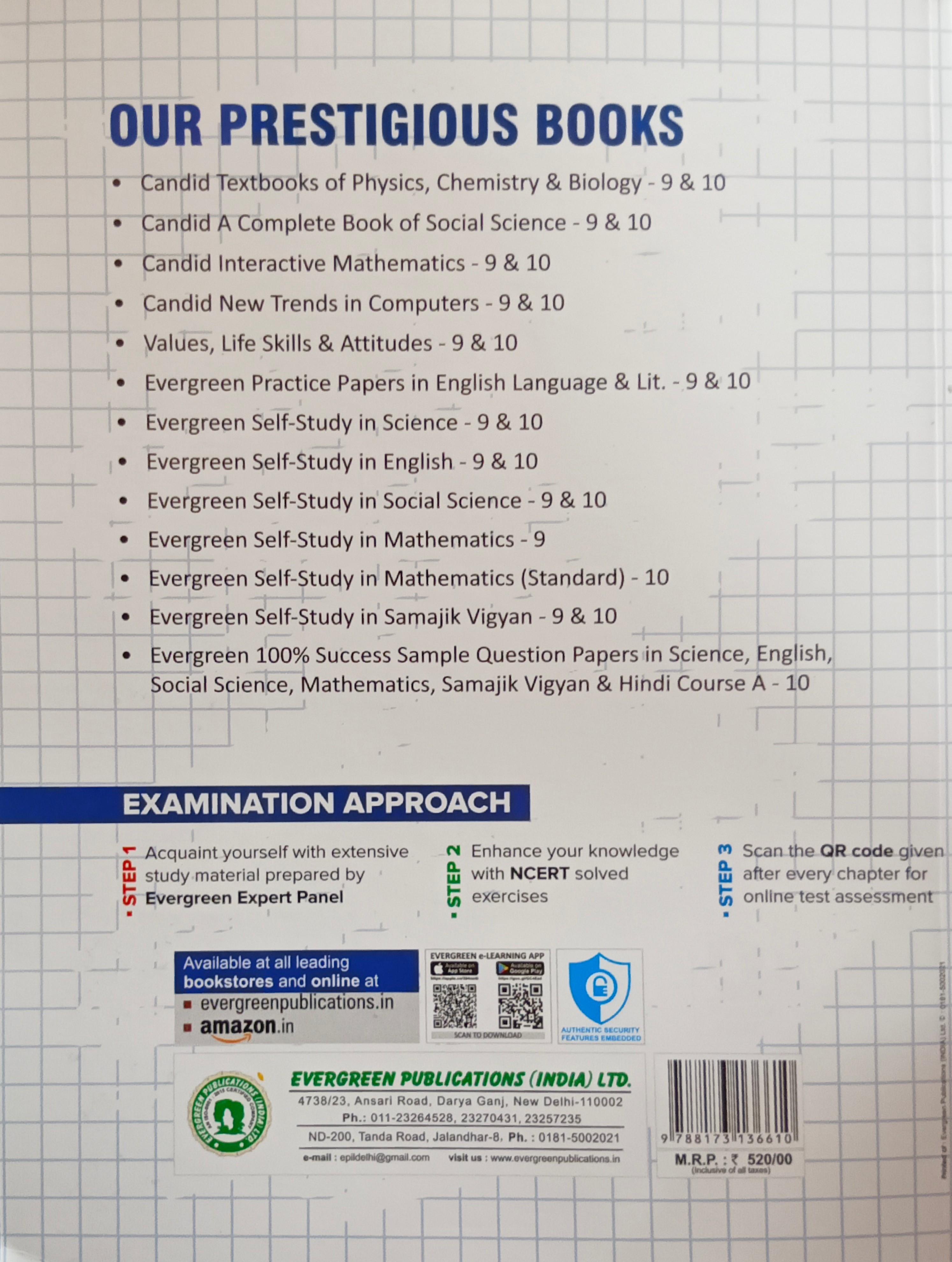Book View 6
