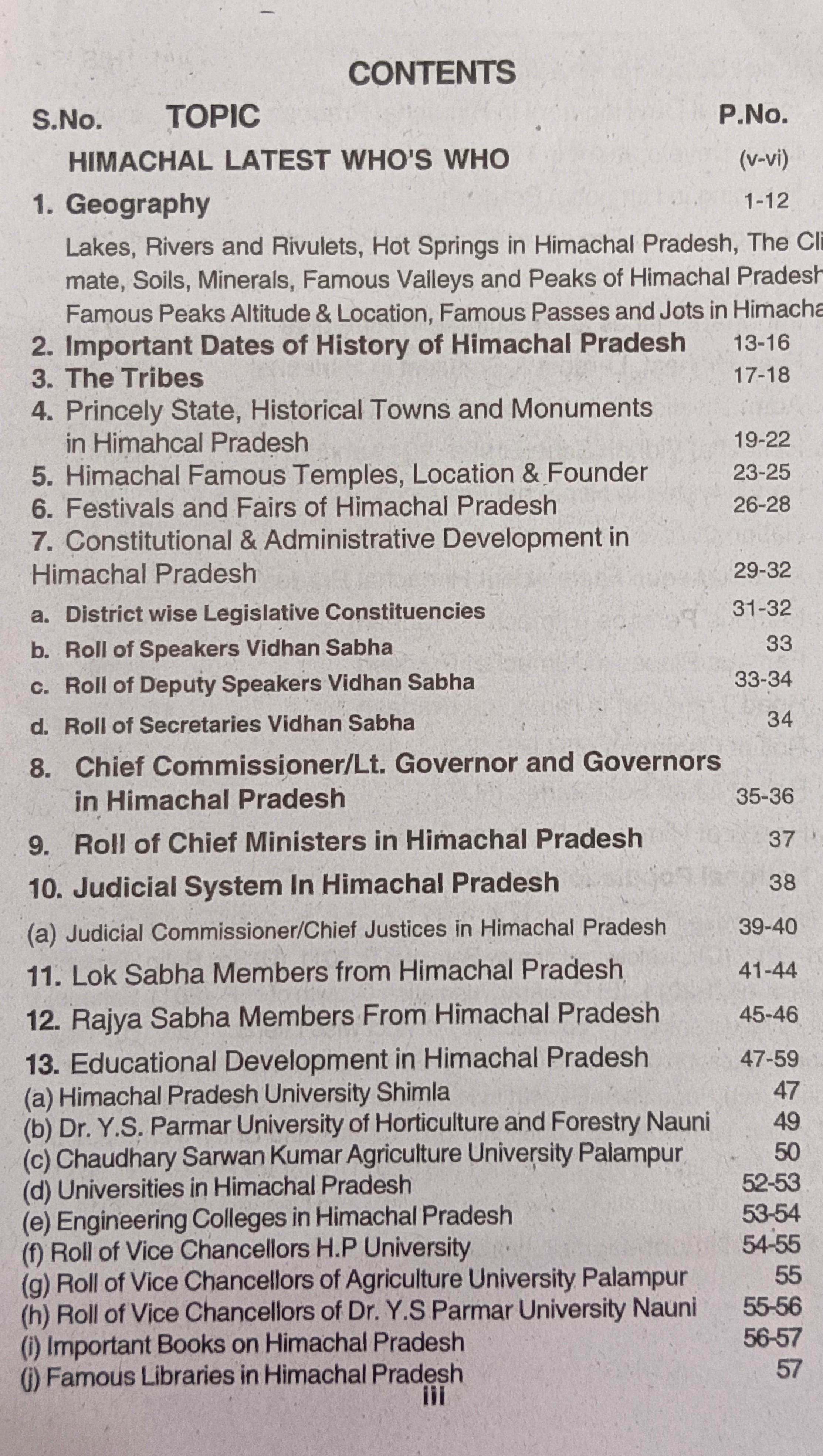 Book View 3