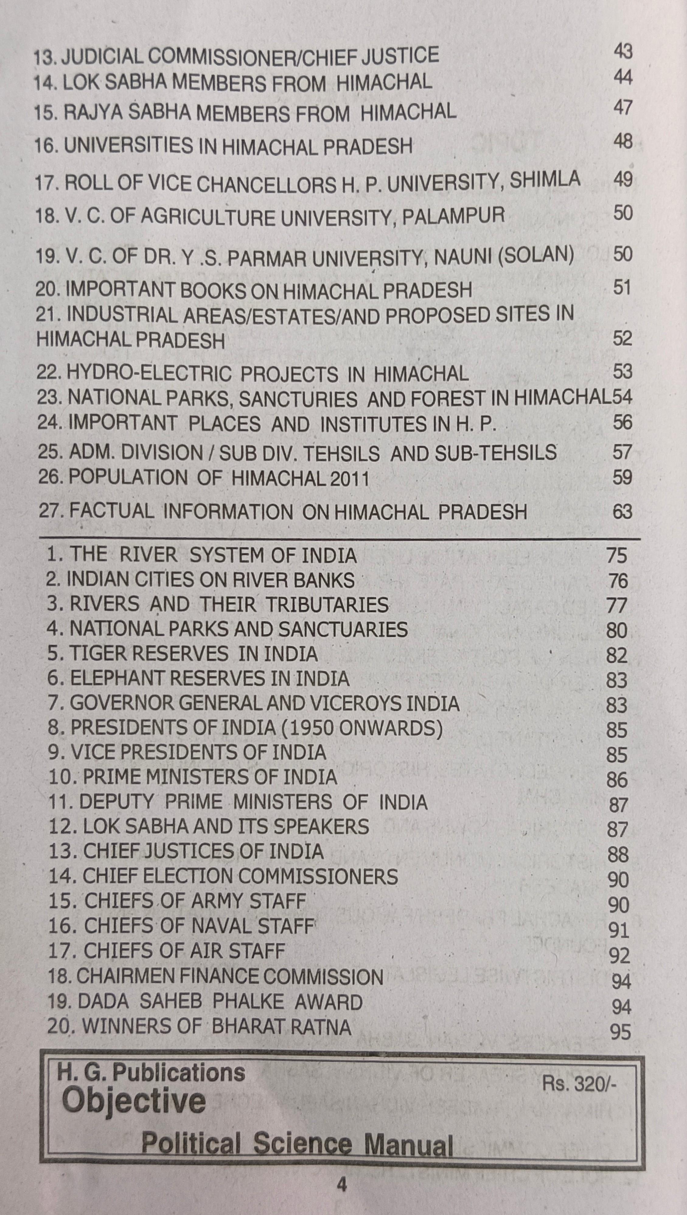 Book View 4