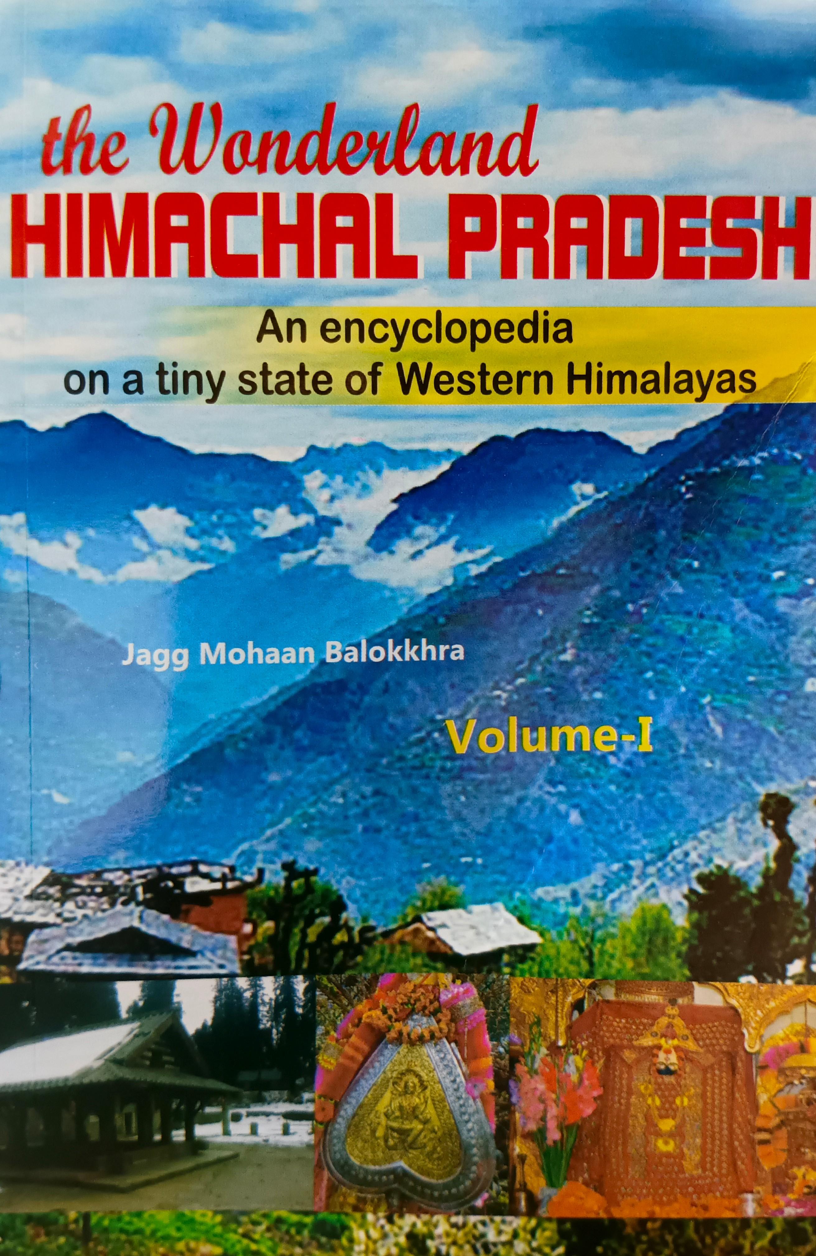 Book View 1