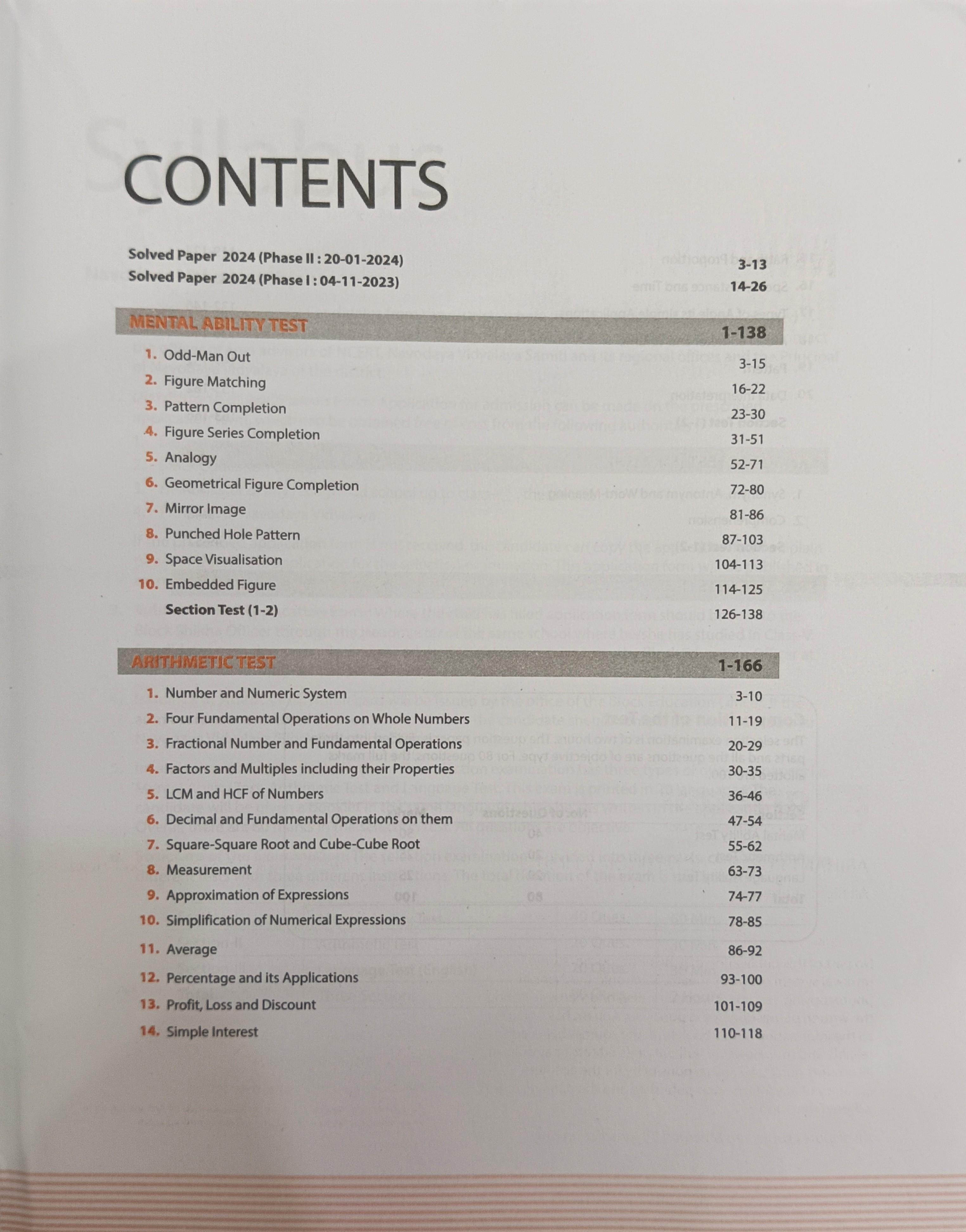 Book View 3