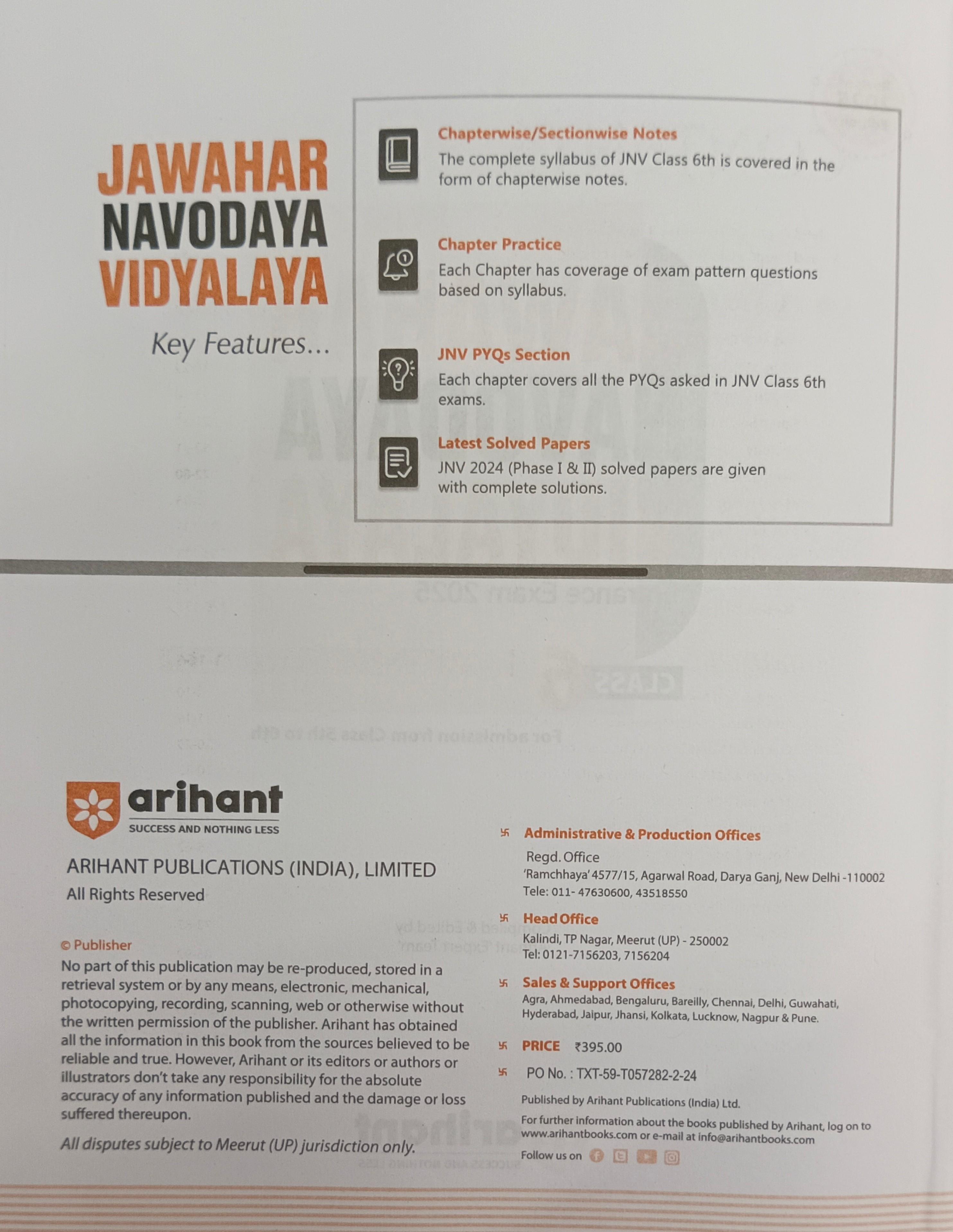 Book View 2