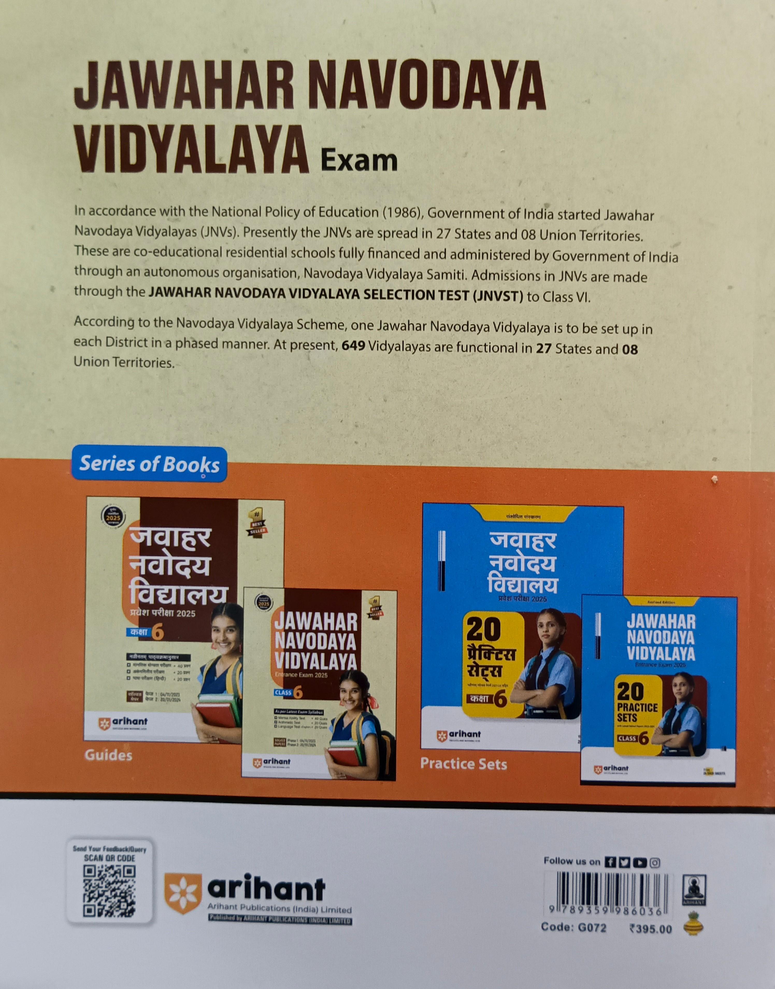 Book View 5