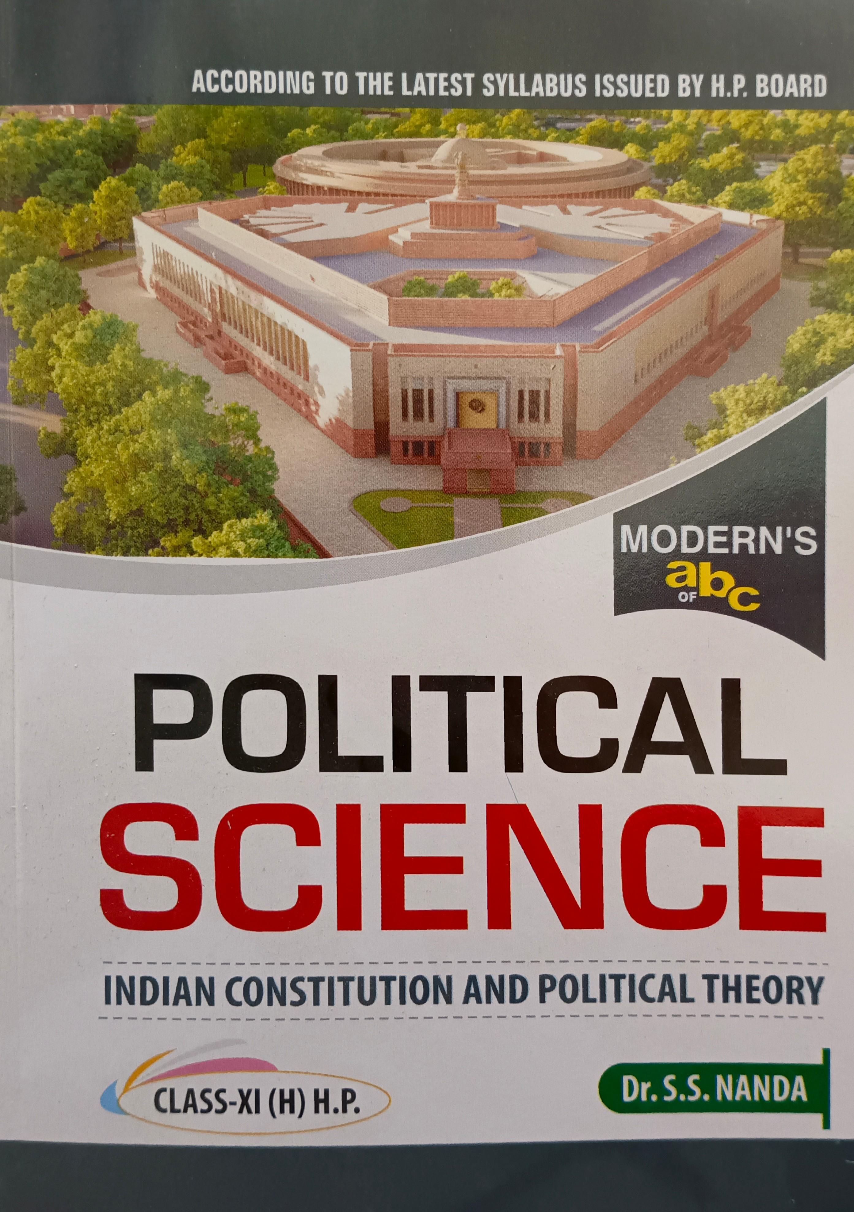 Book View 1