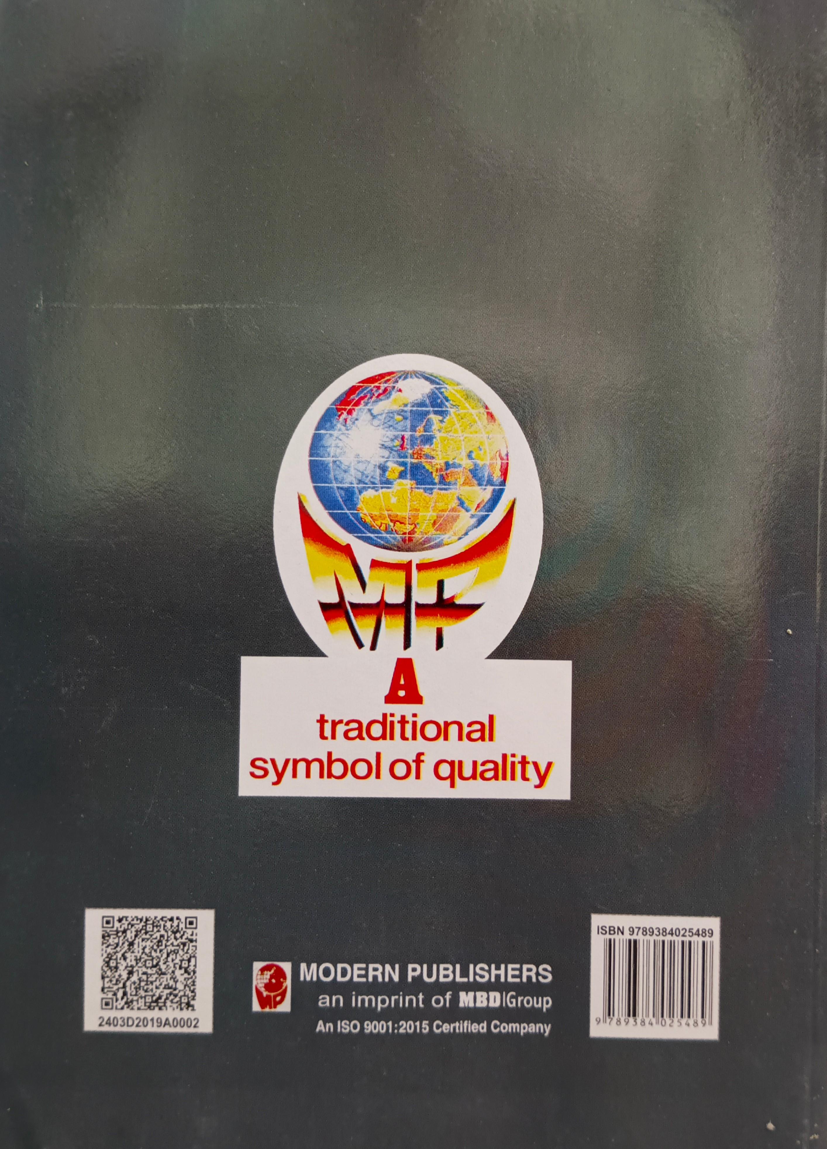 Book View 4