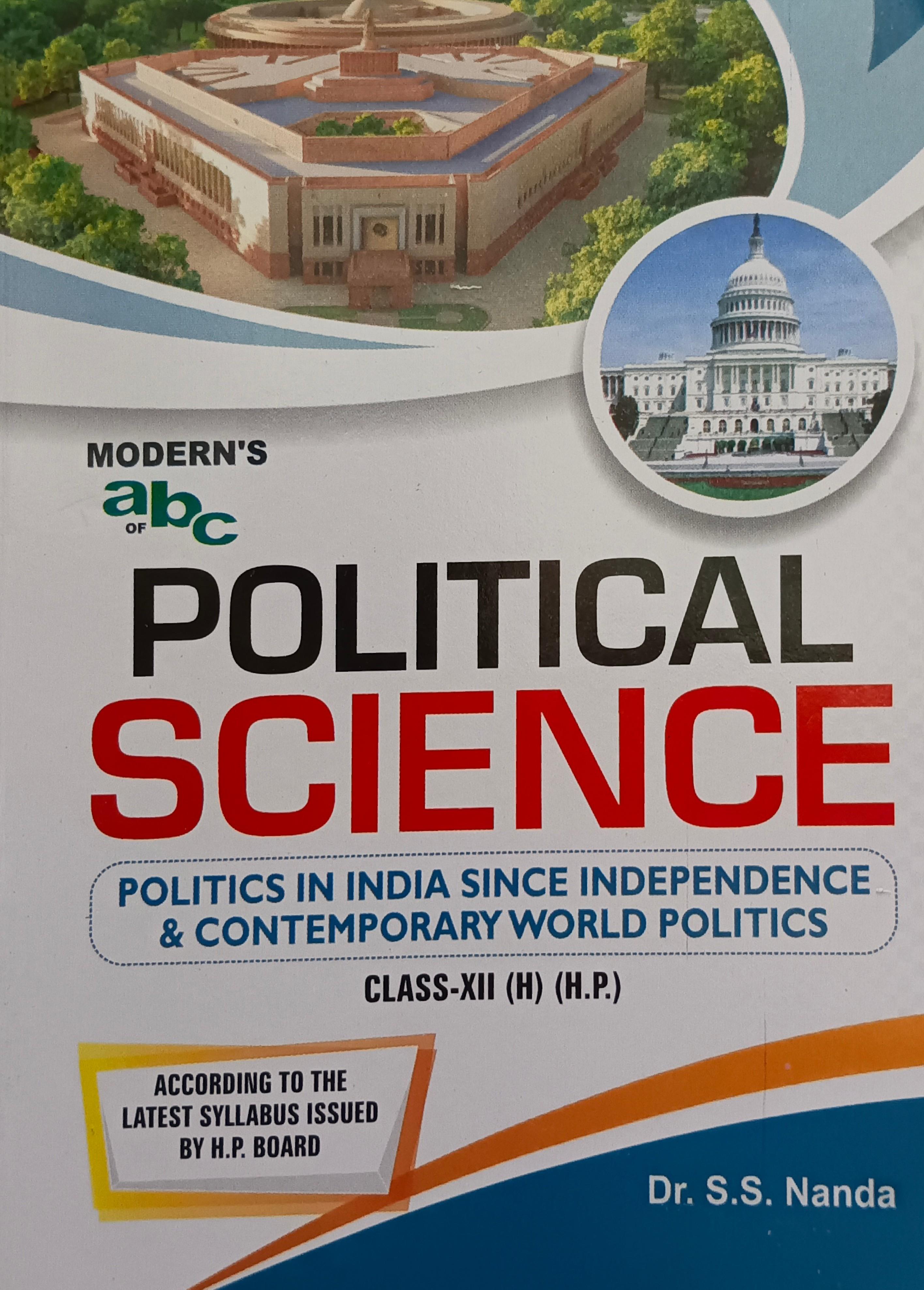 Book View 1