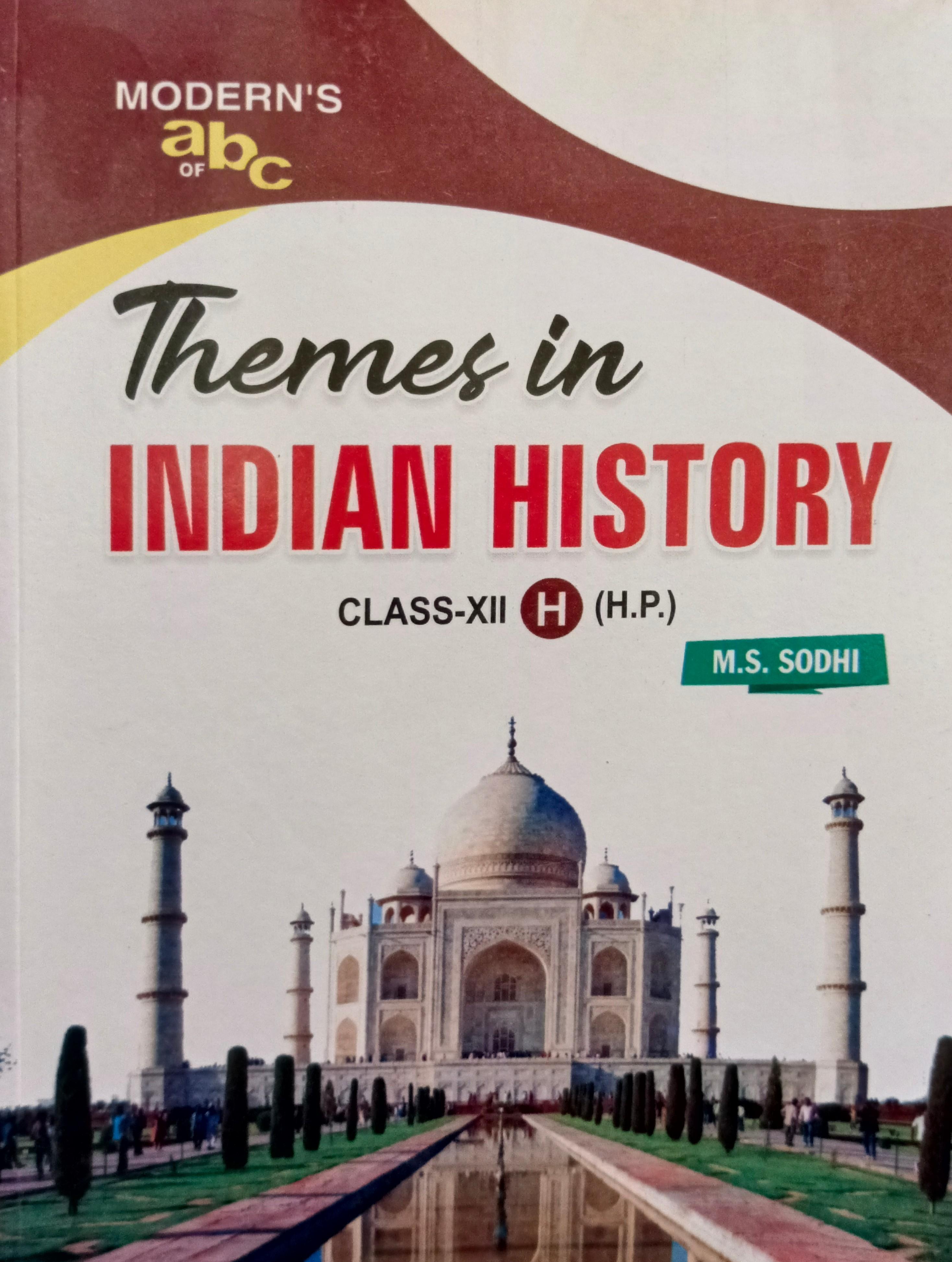 Book View 1