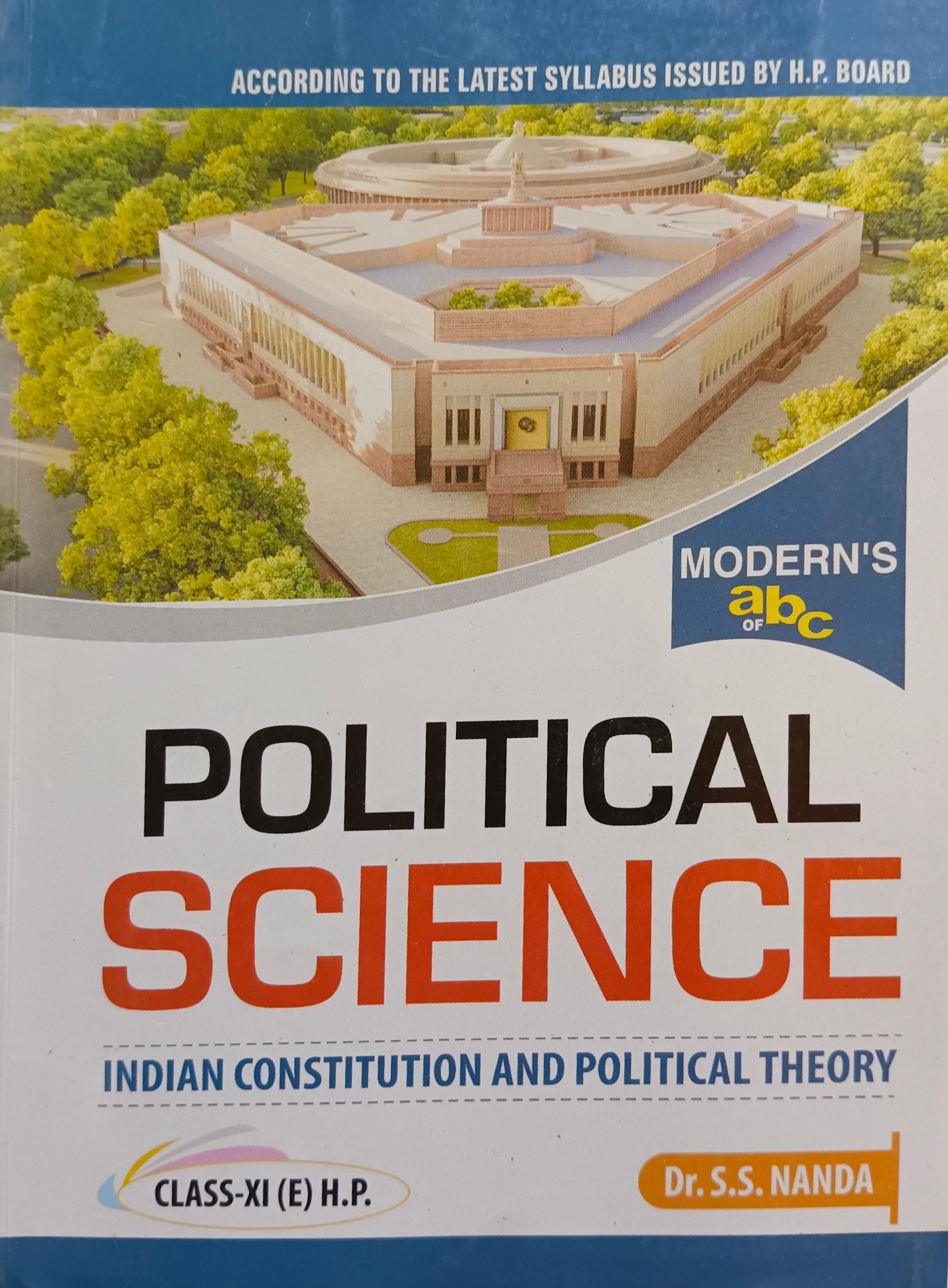 Book View 1