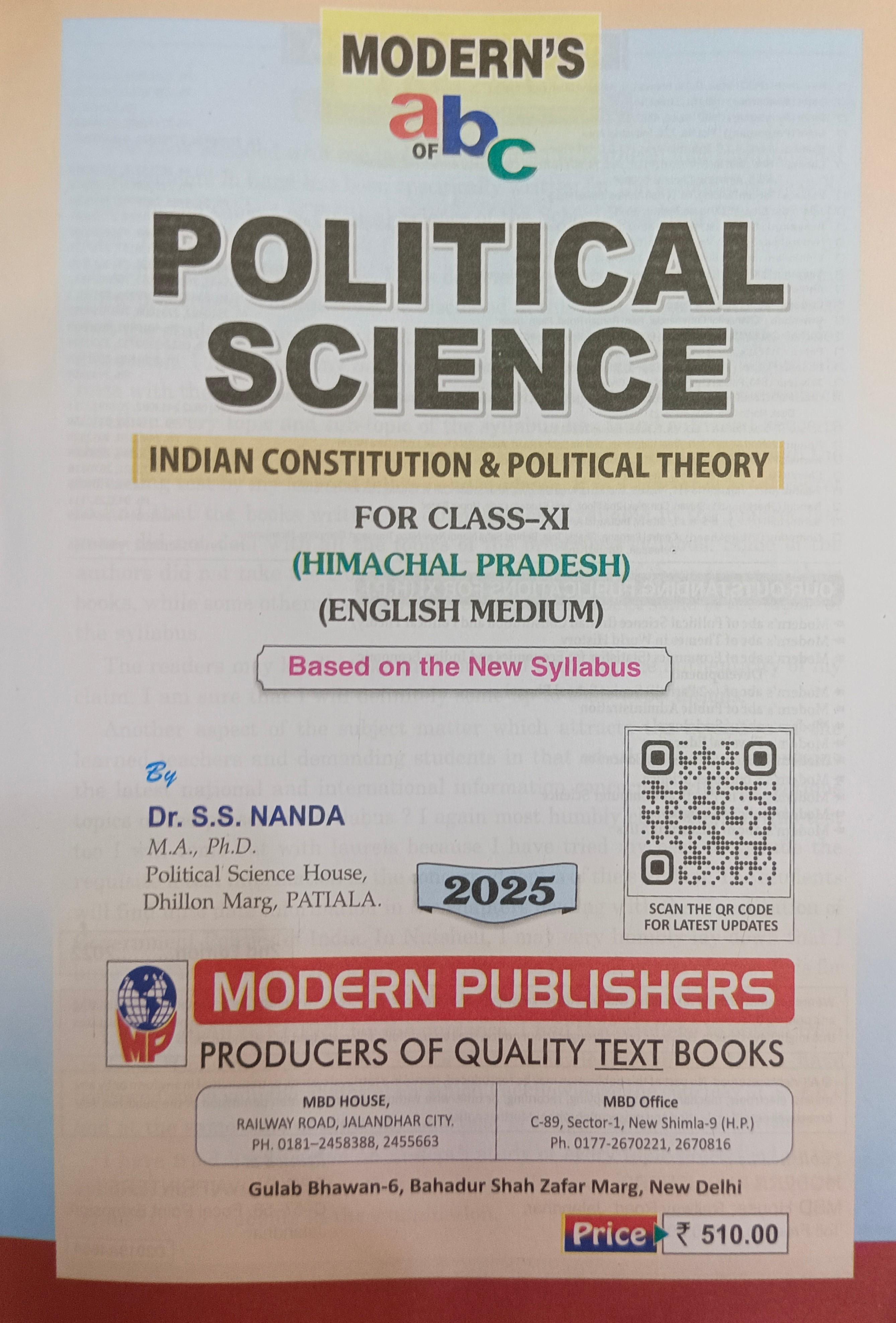 Book View 2