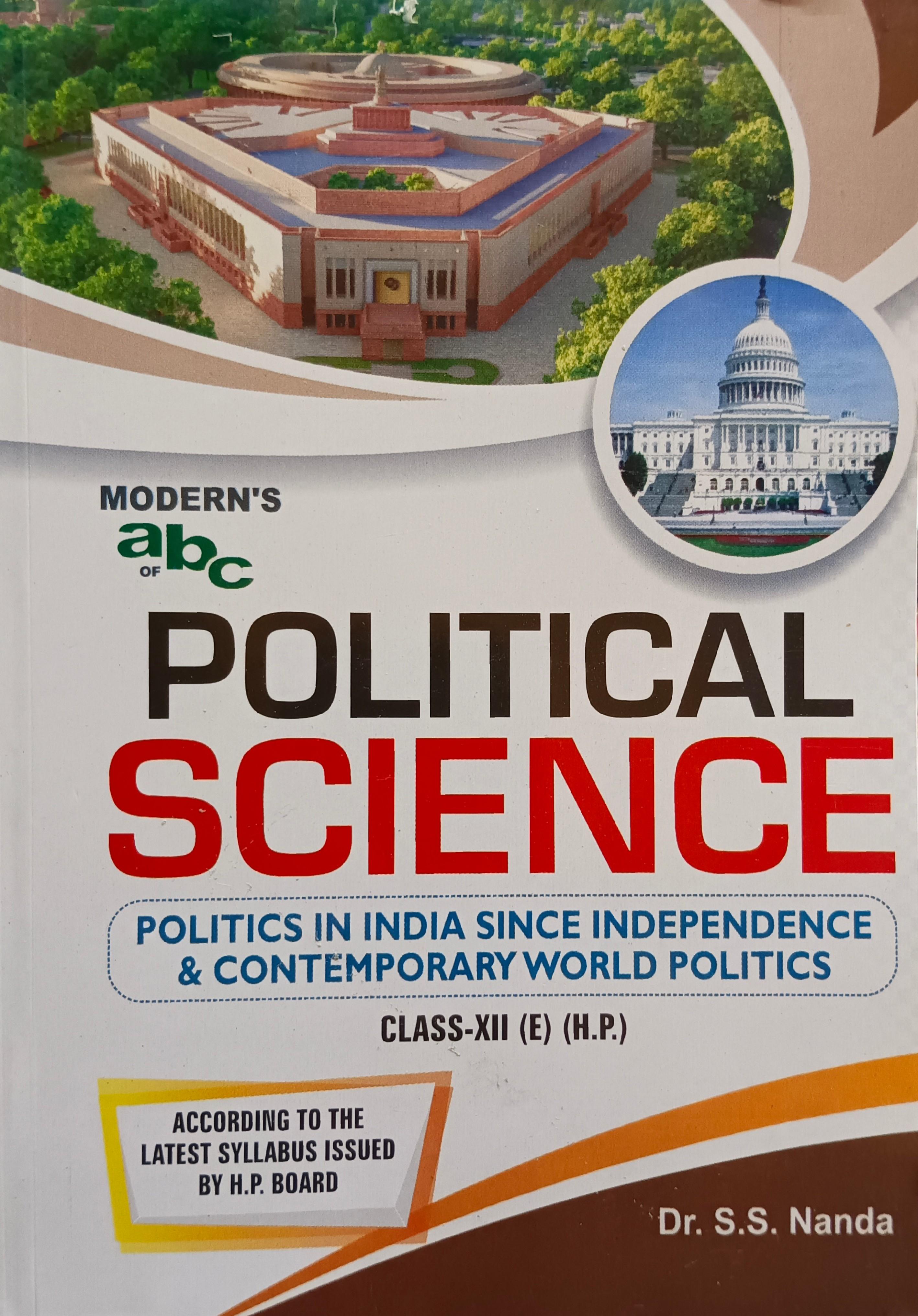 Book View 1