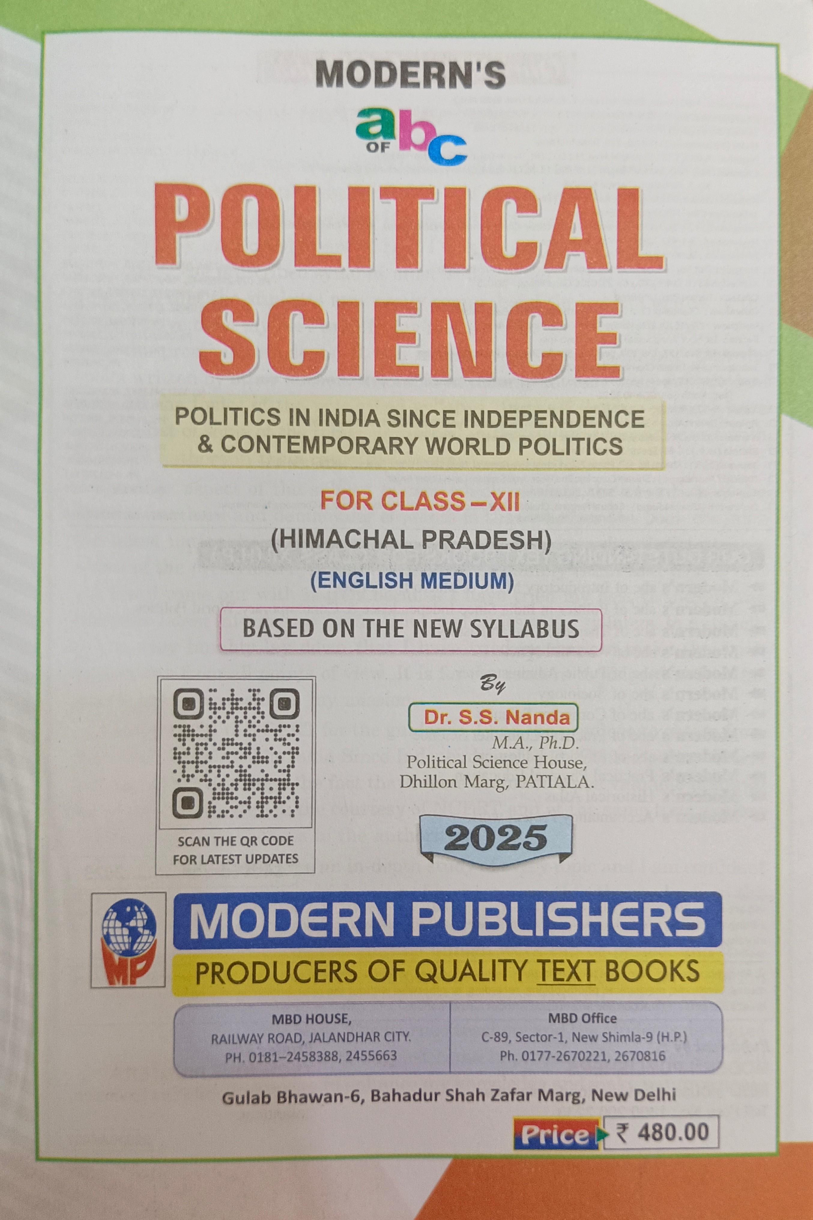 Book View 2