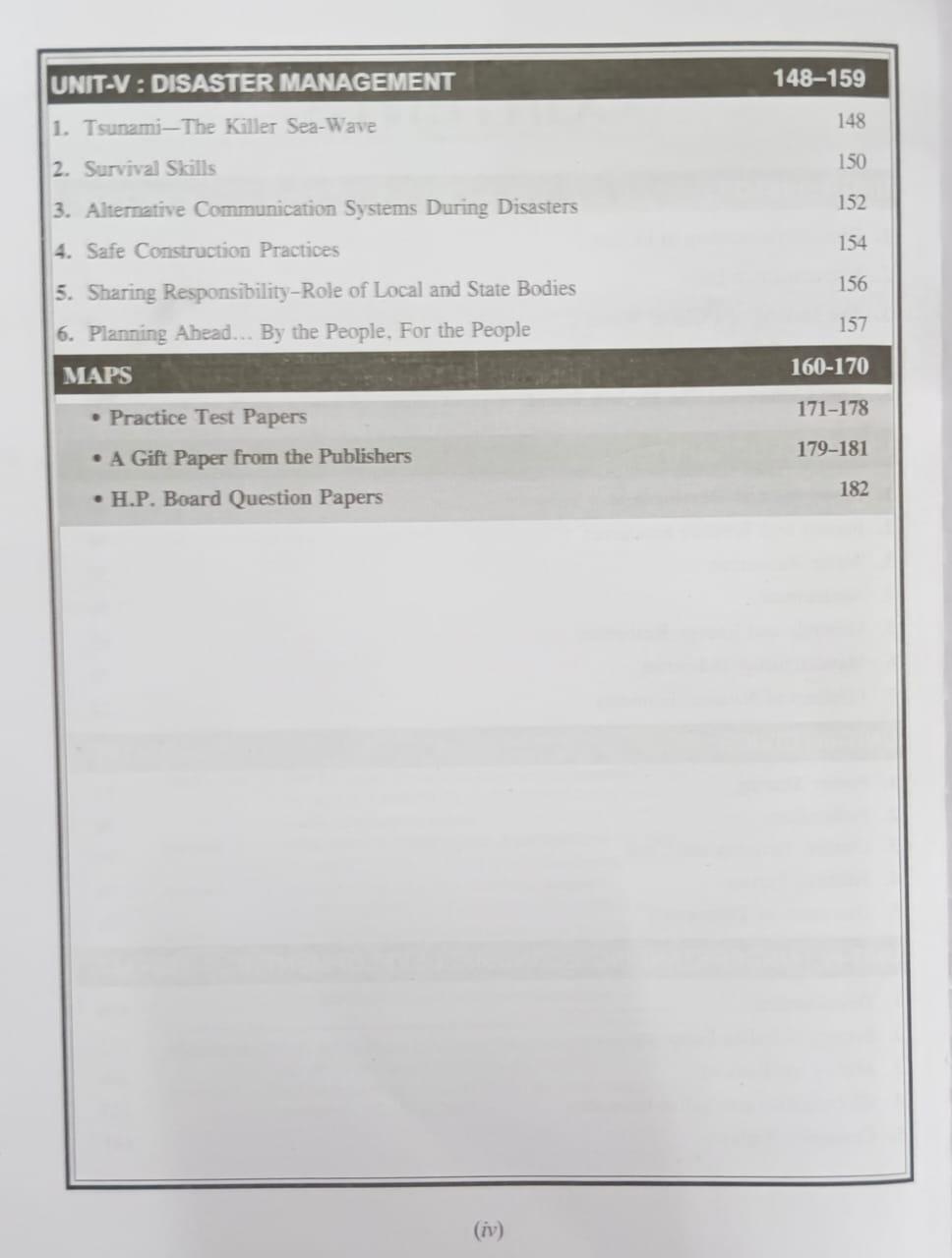 Book View 3