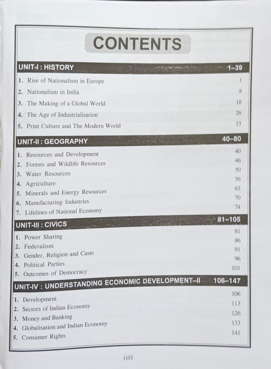 Book View 2
