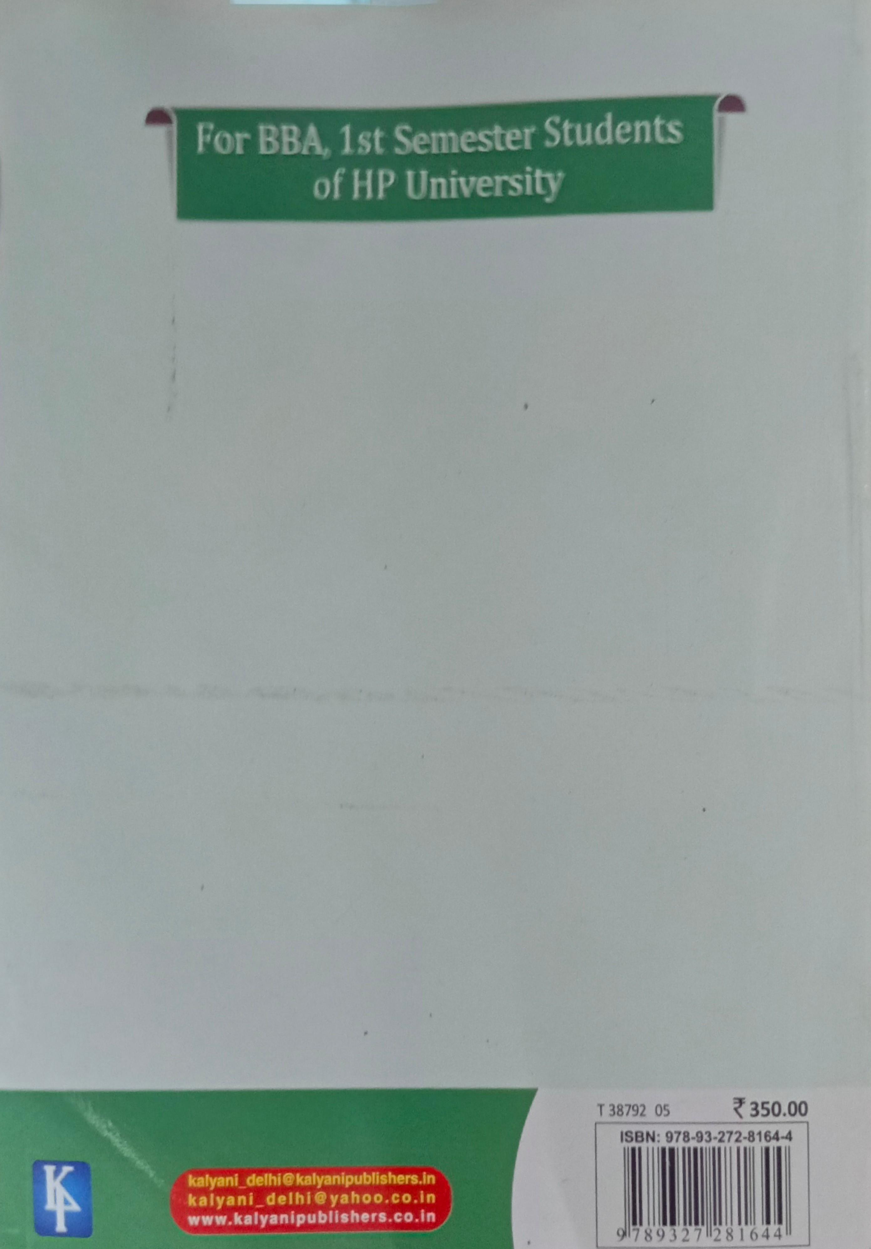 Book View 3
