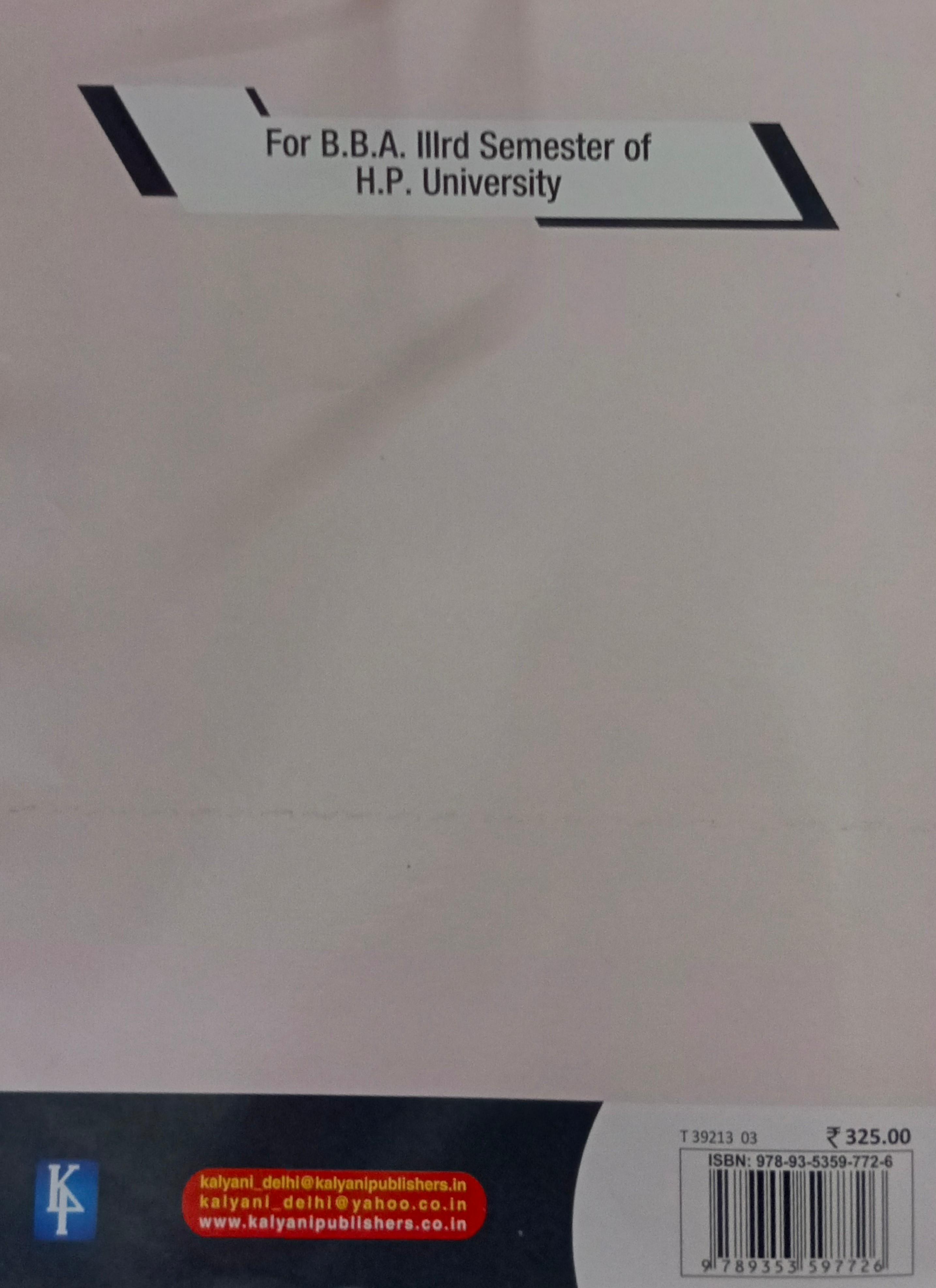 Book View 4