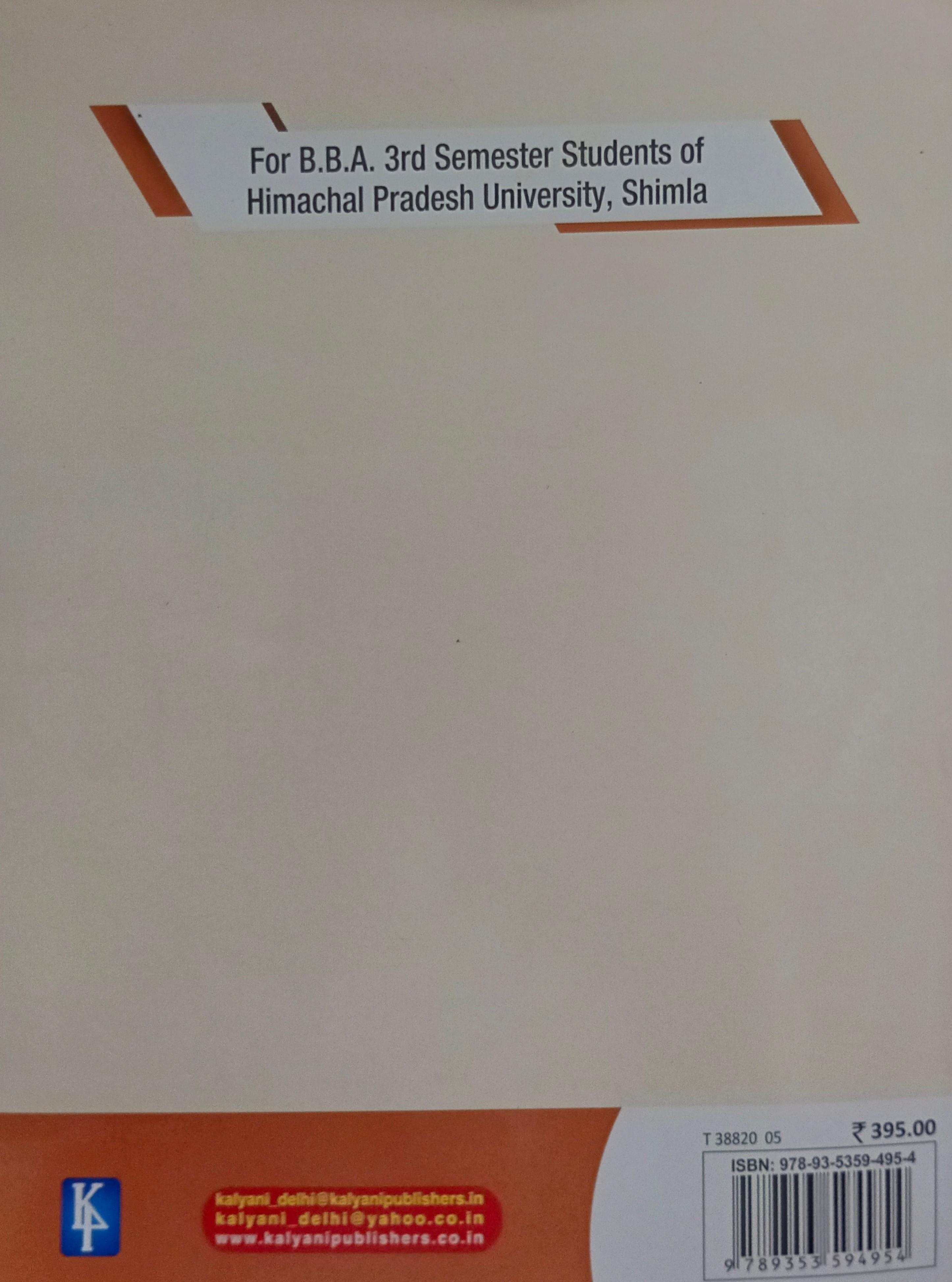 Book View 4