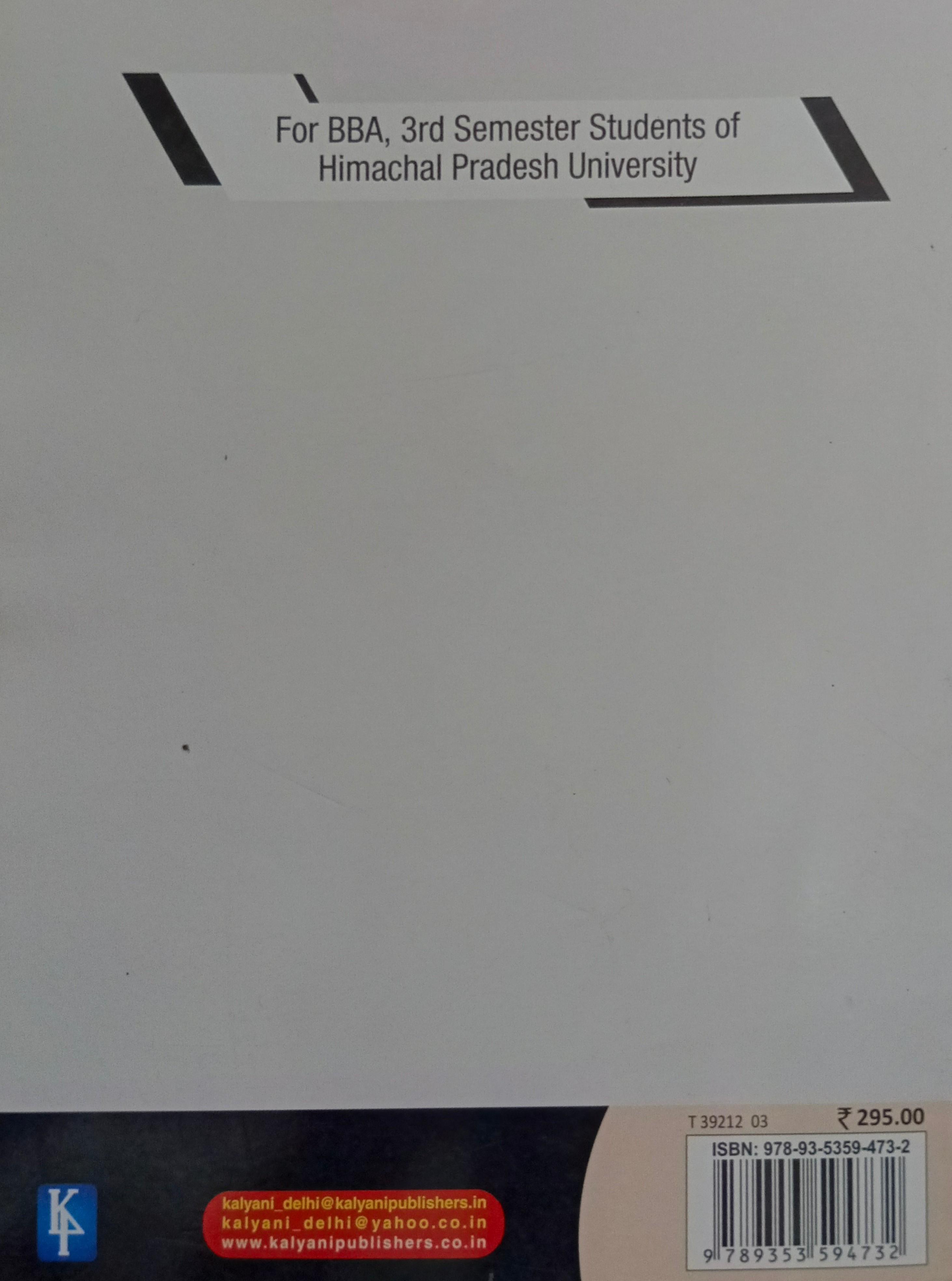 Book View 4
