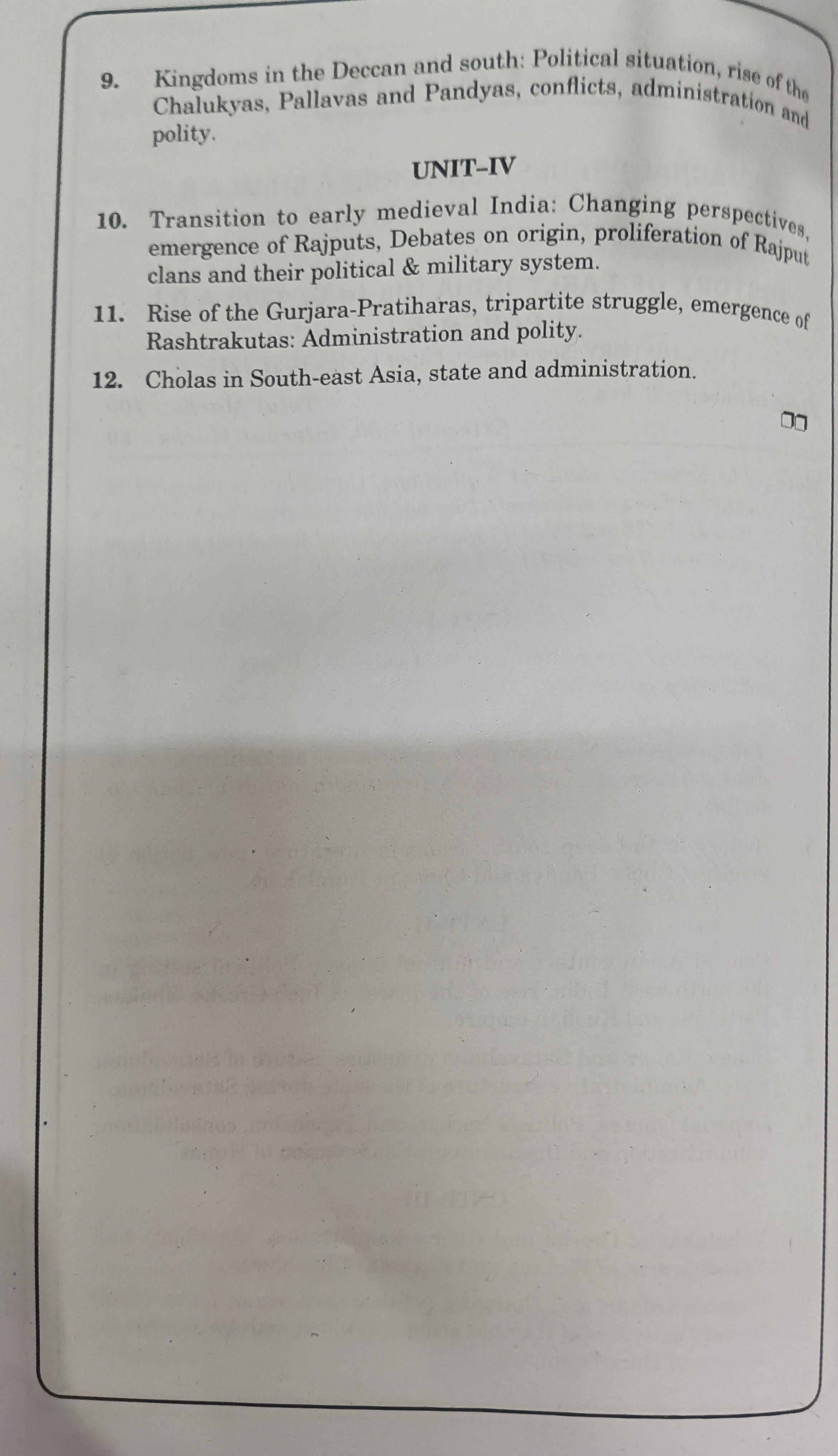 Book View 4