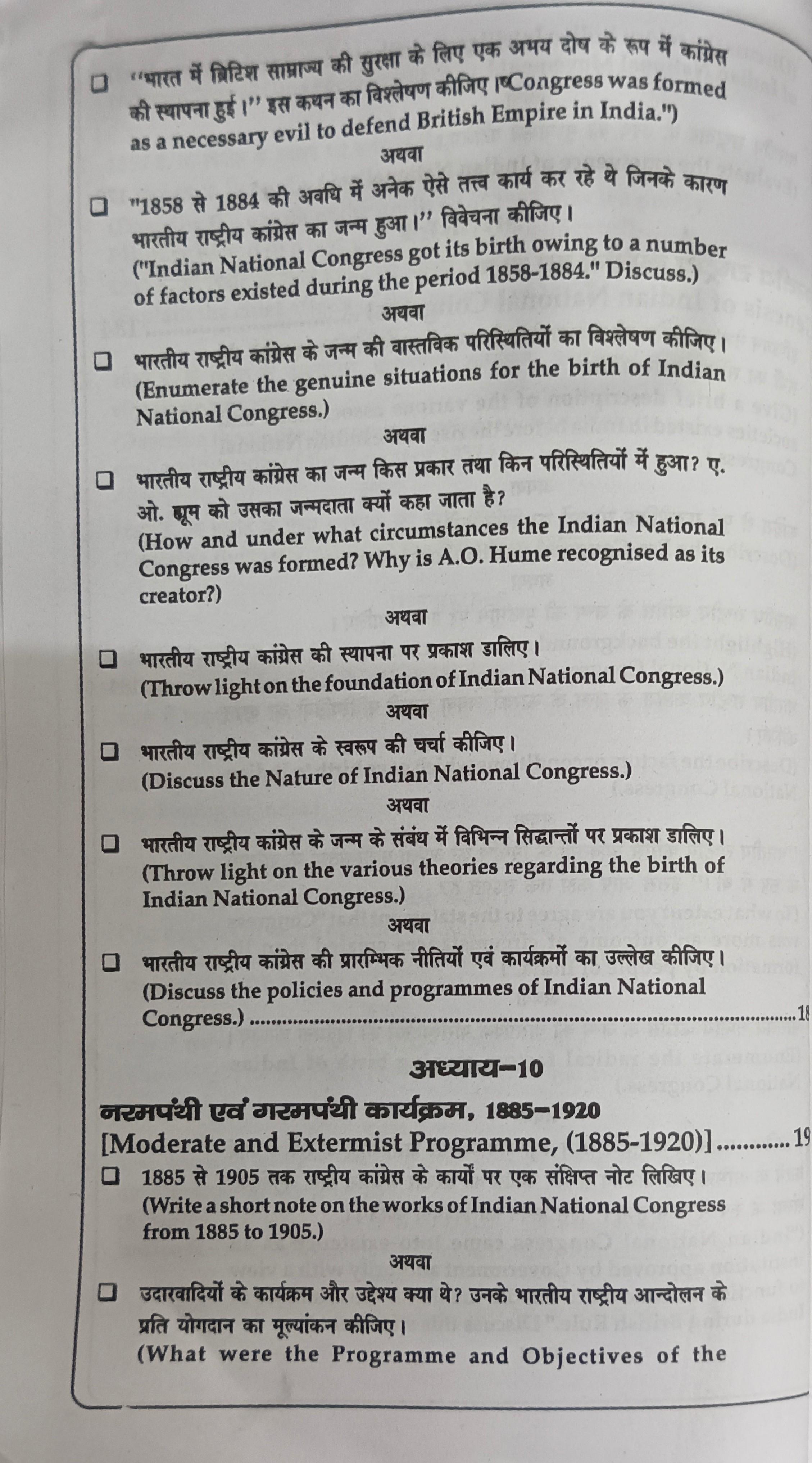 Book View 14