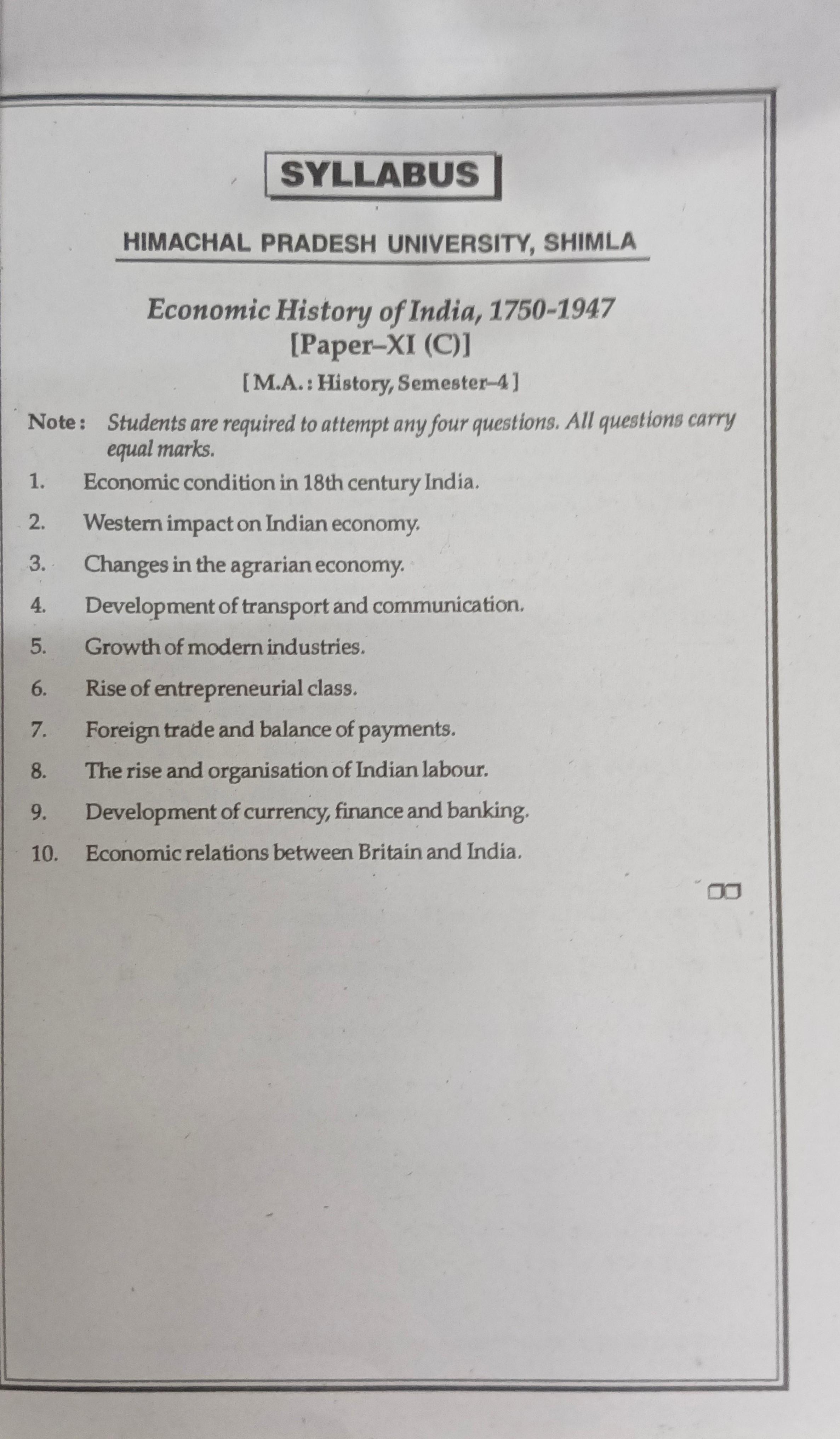 Book View 3