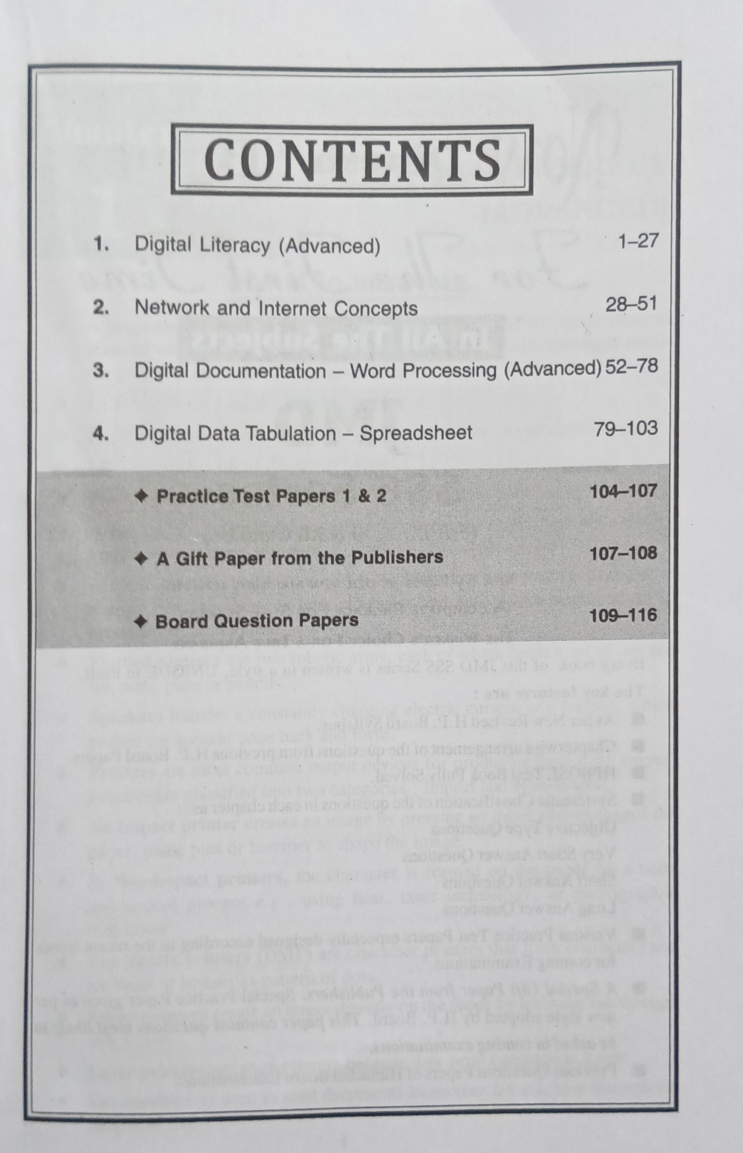 Book View 2