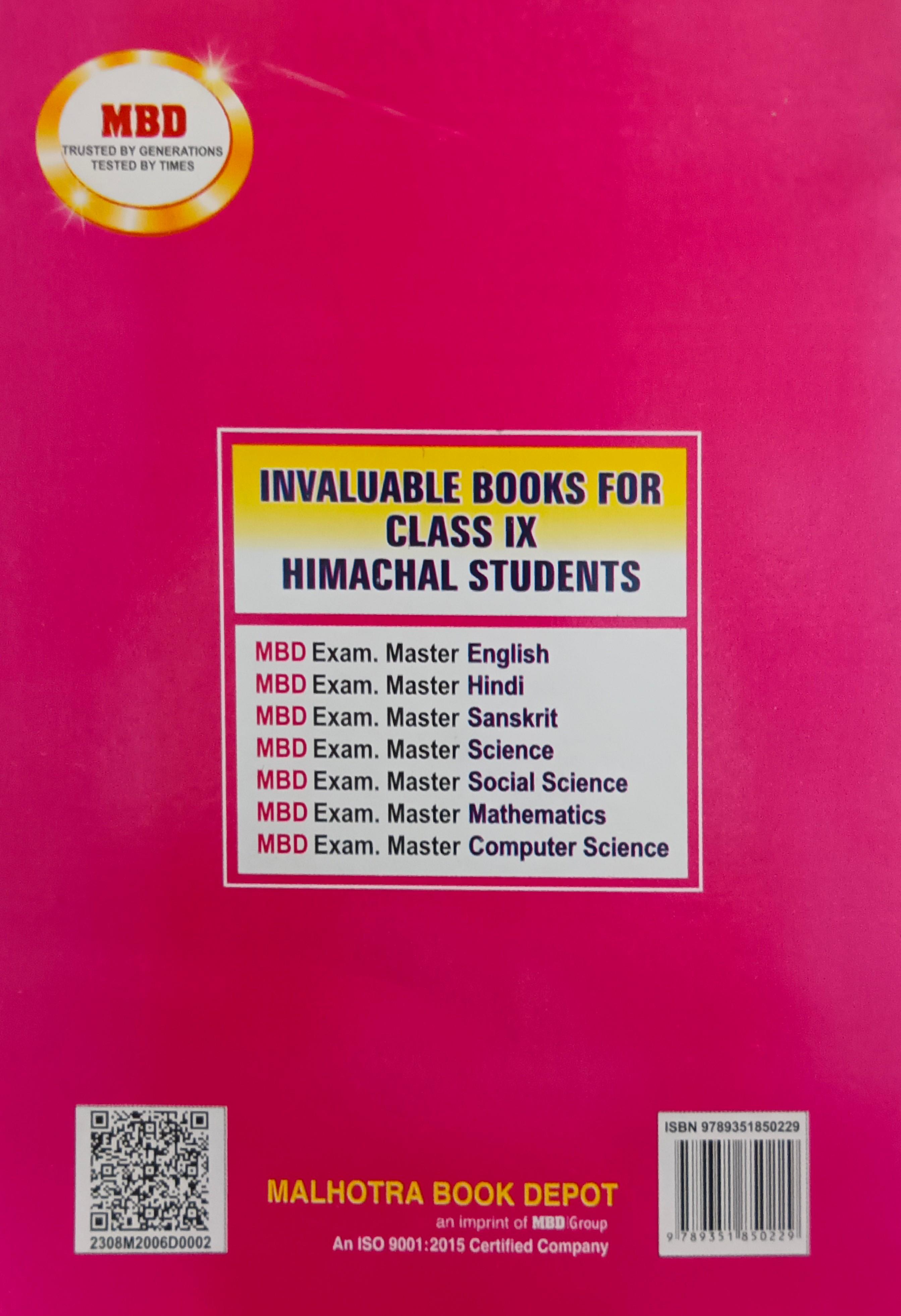 Book View 4