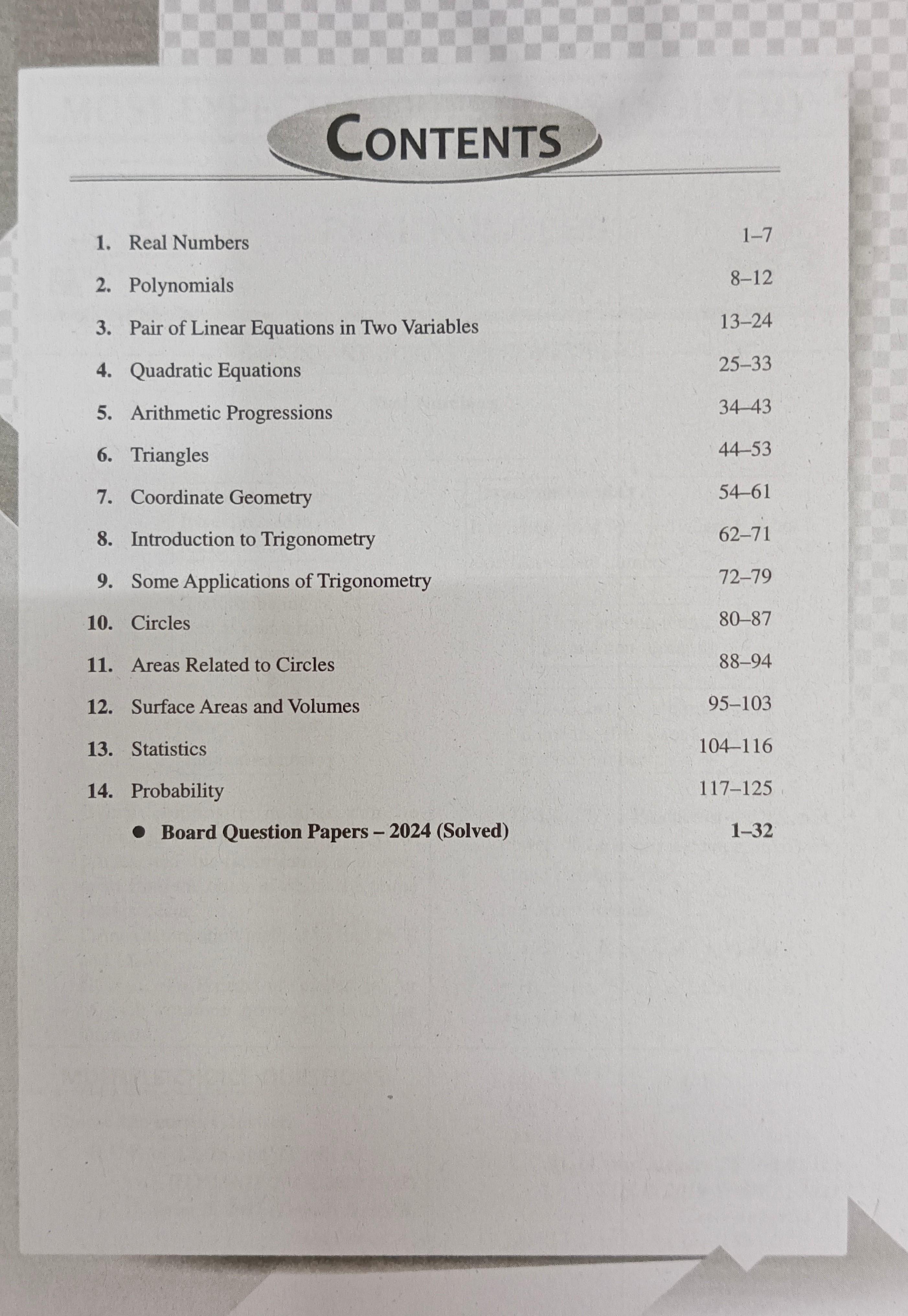 Book View 3