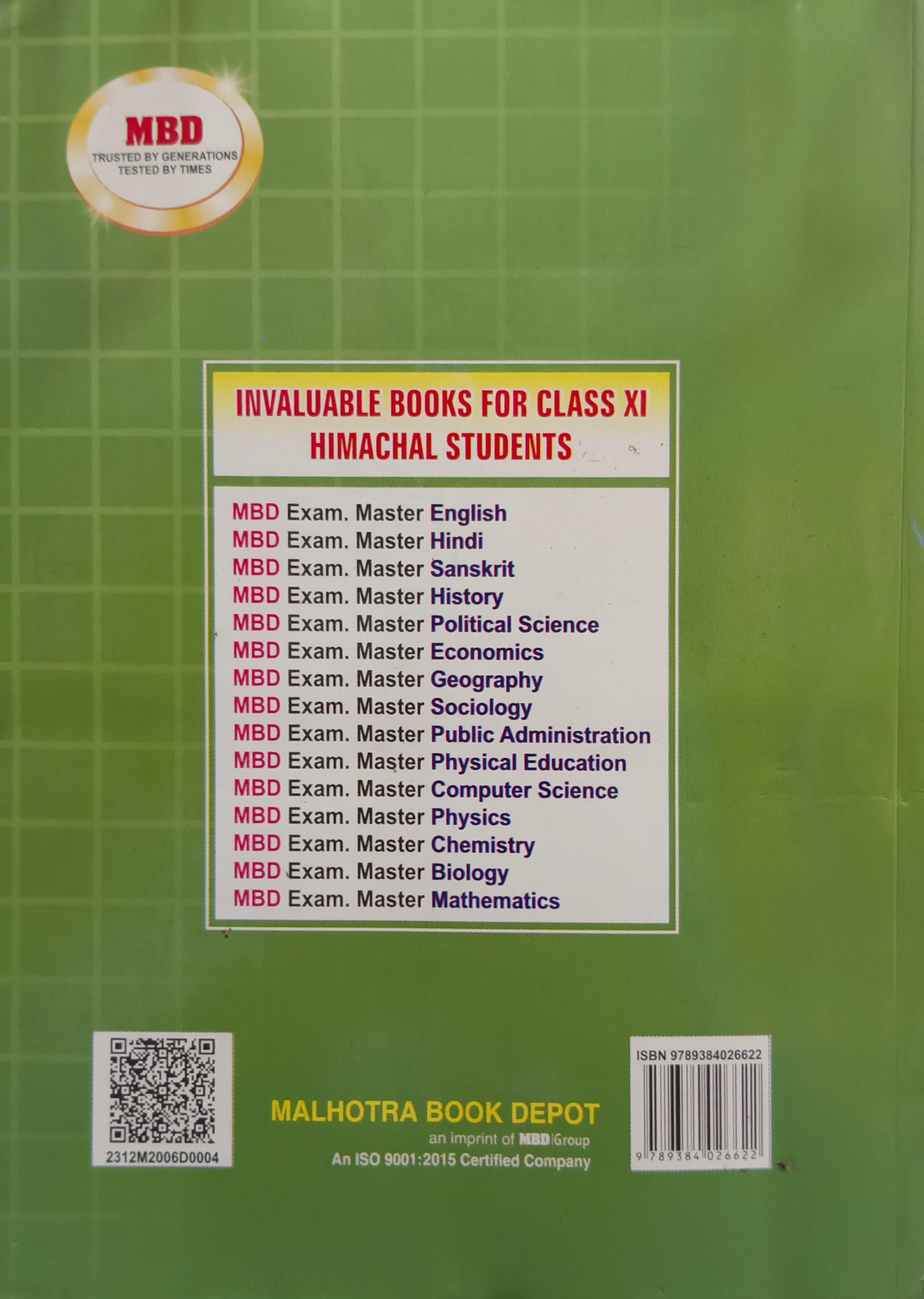 Book View 4
