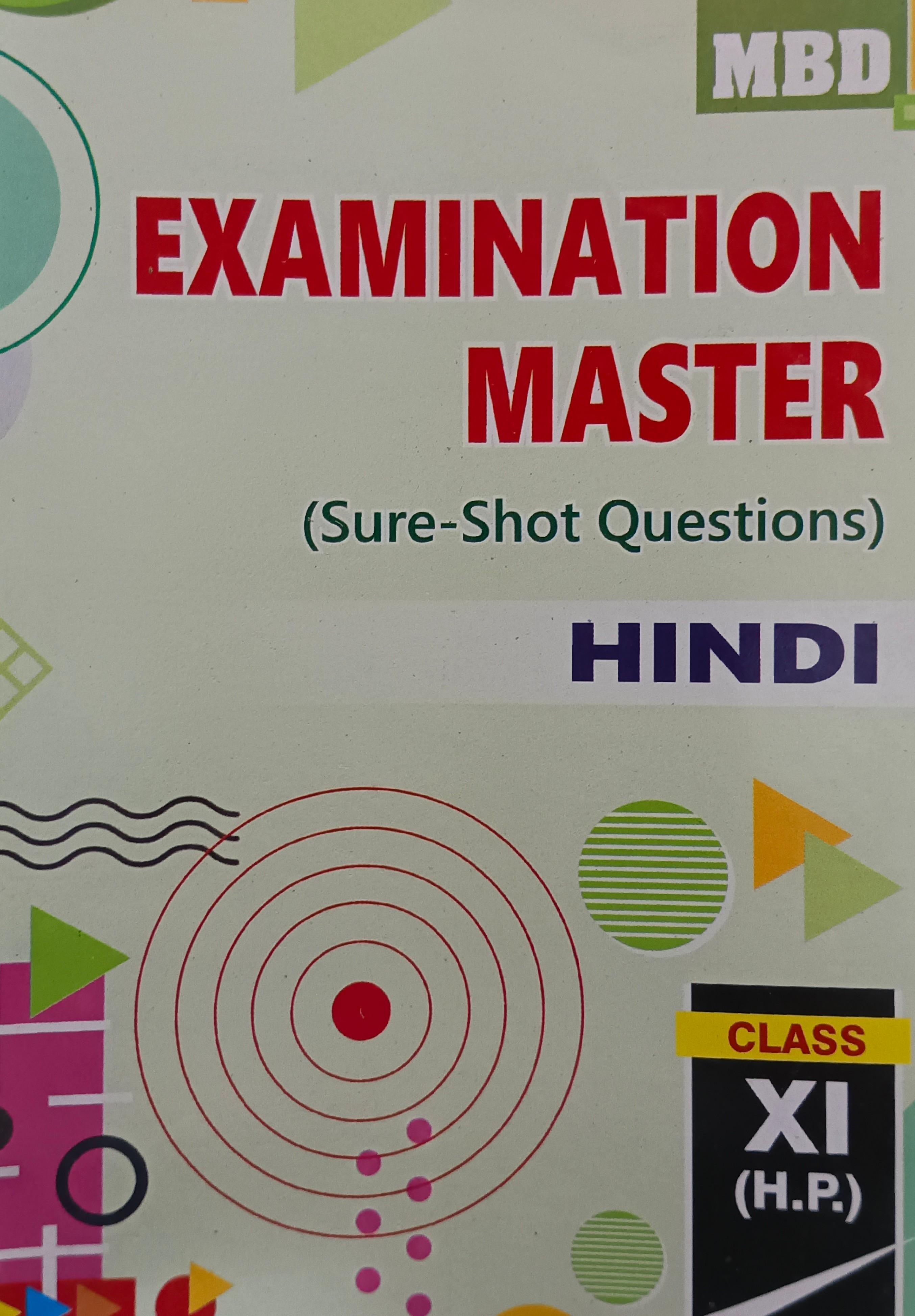Book View 1