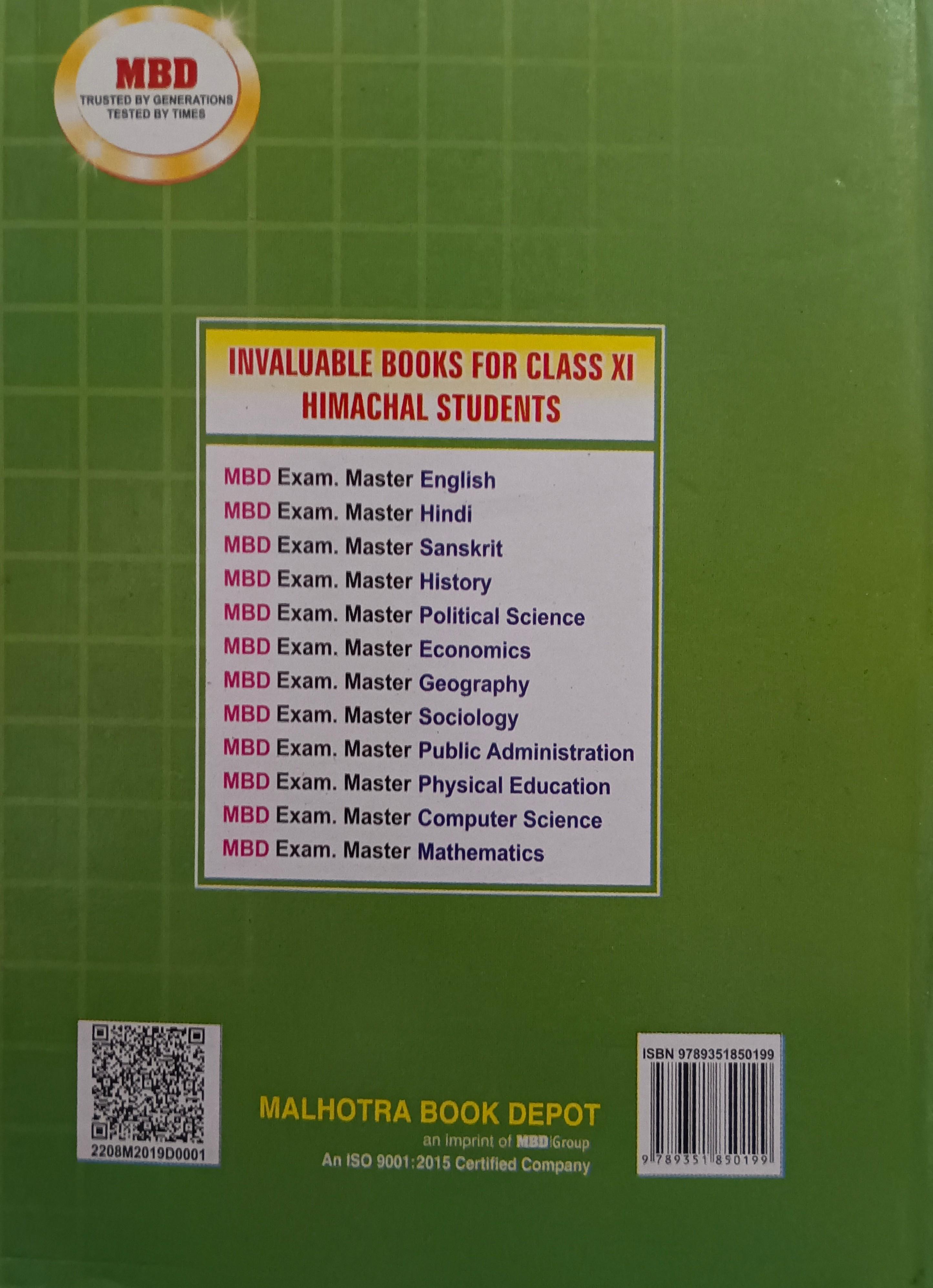 Book View 5