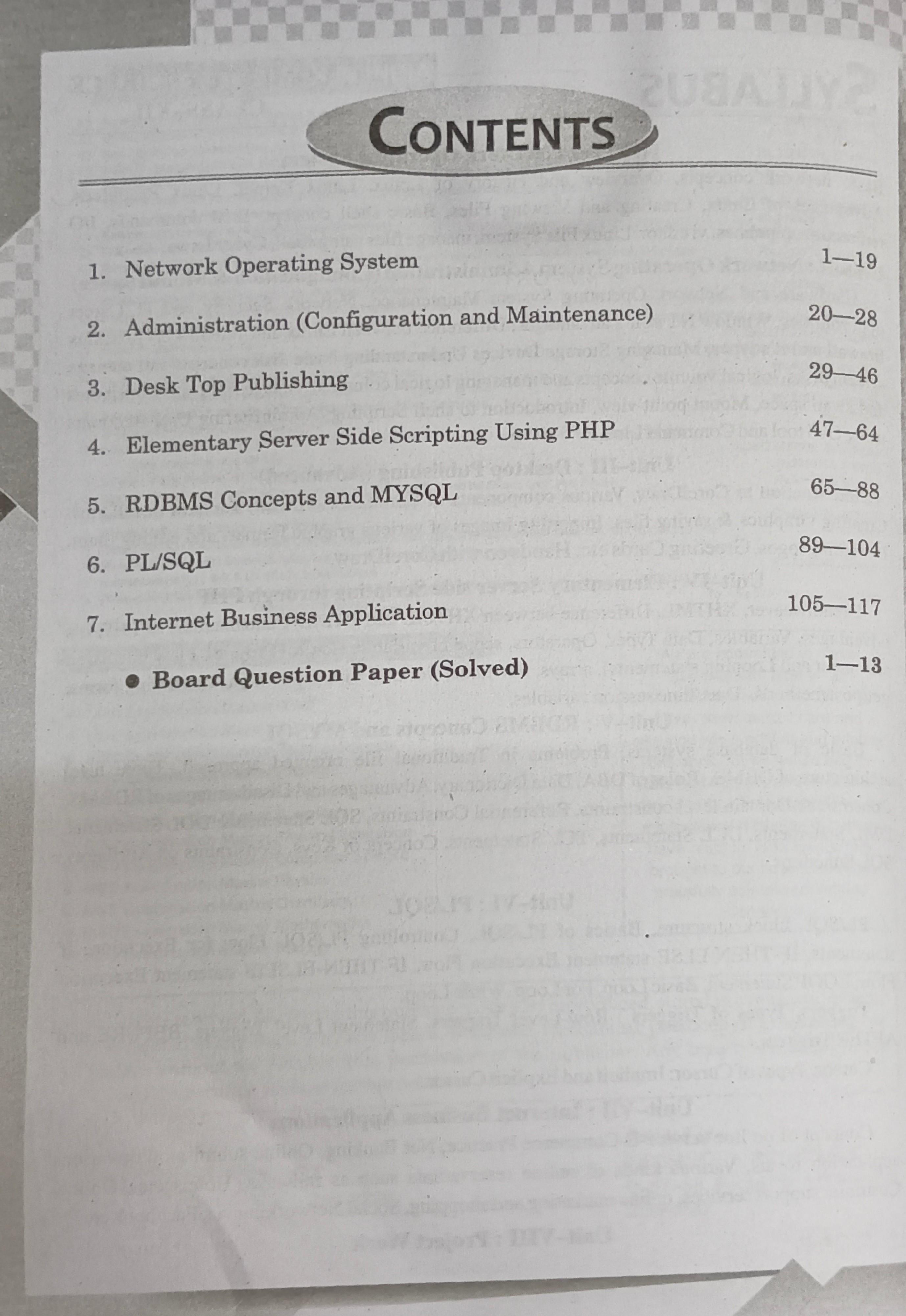 Book View 3