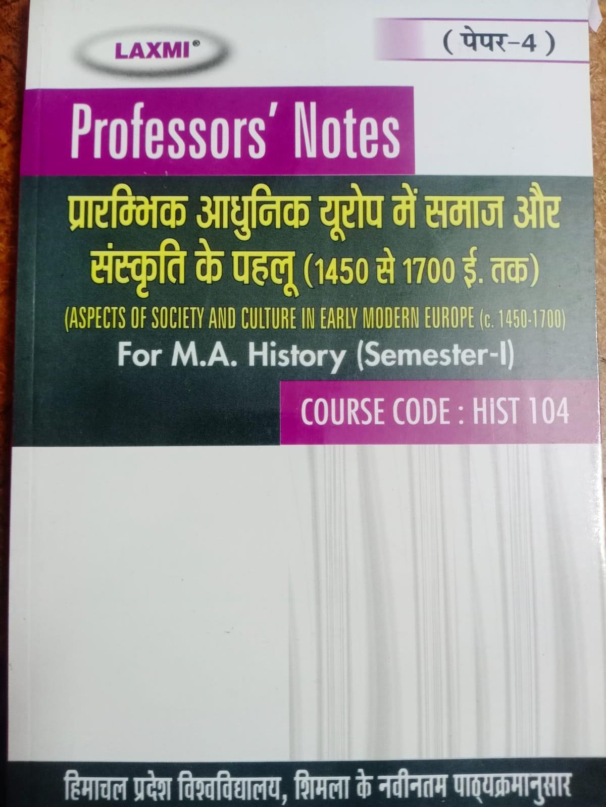 Book View 1