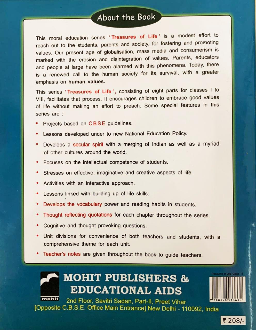 Book View 2