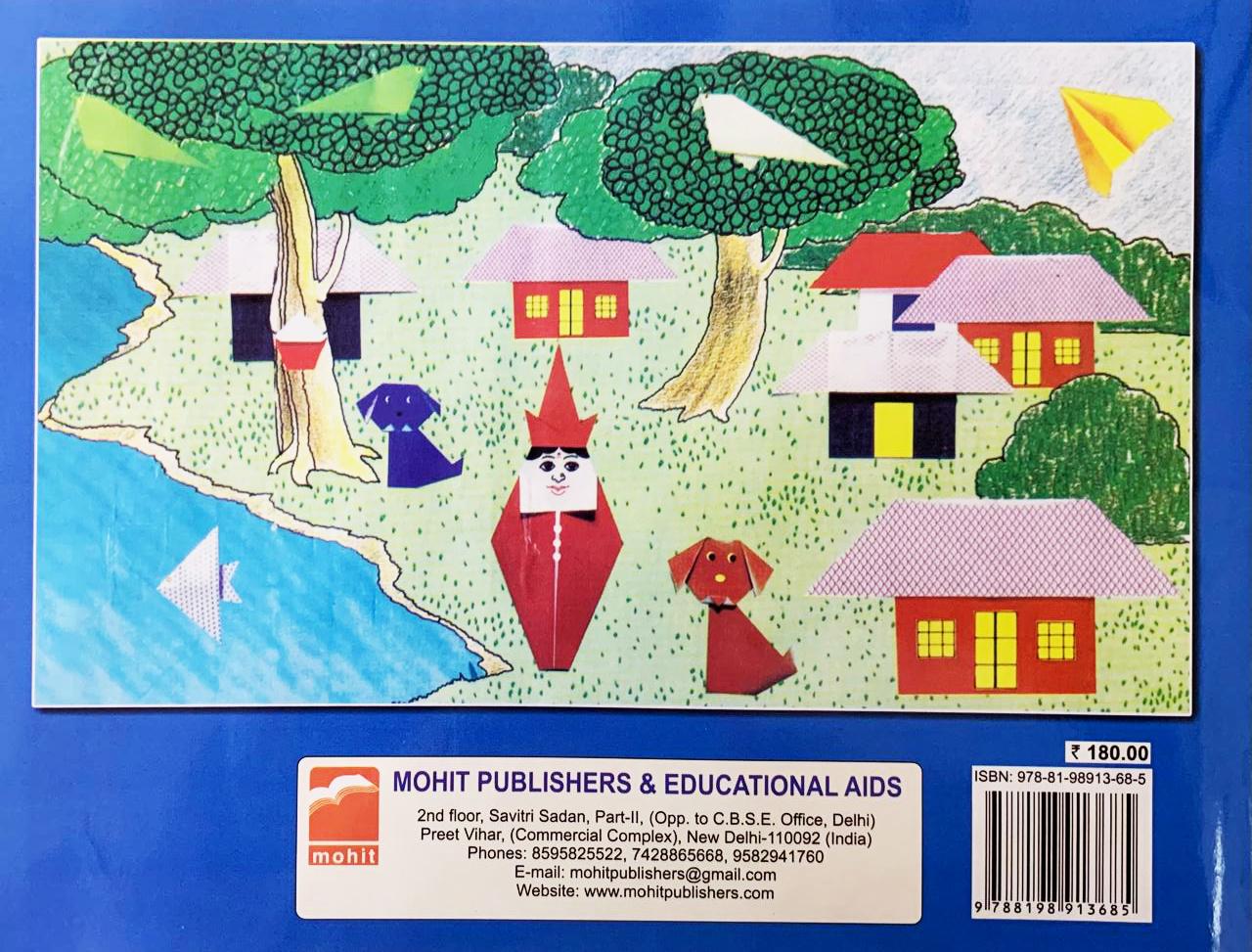 Book View 2