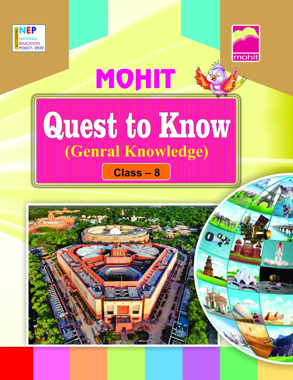Book View 1