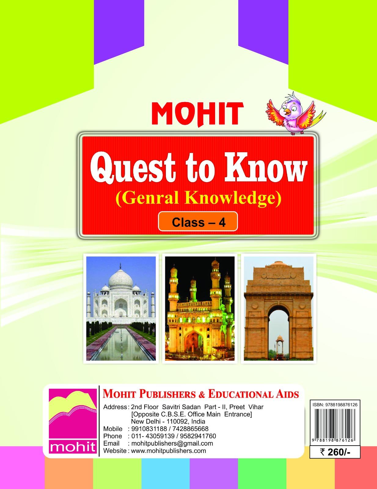 Book View 2