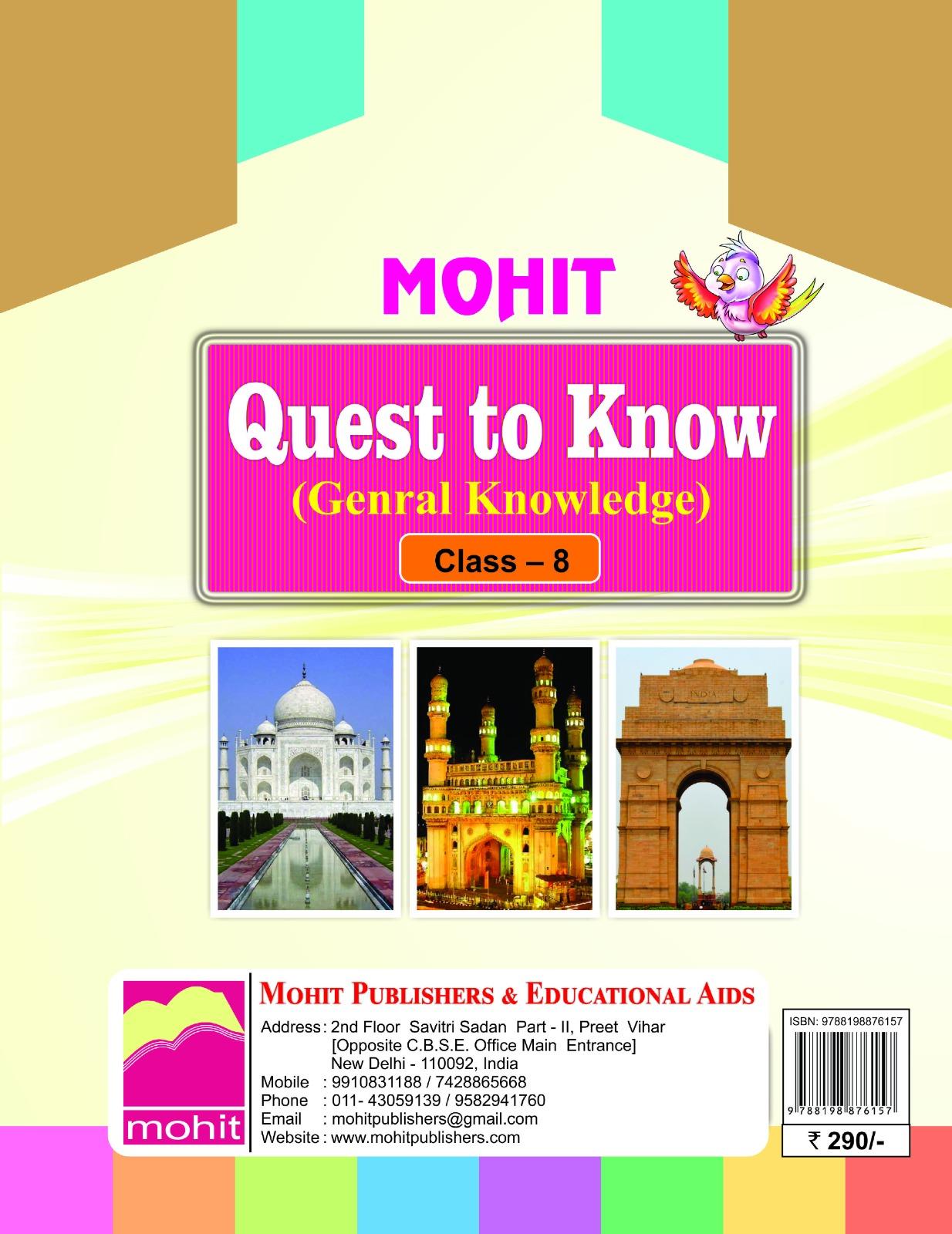Book View 2