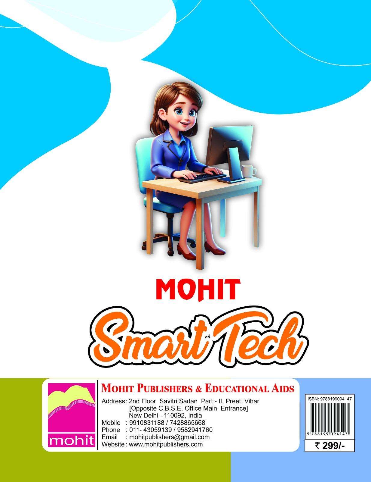 Book View 2