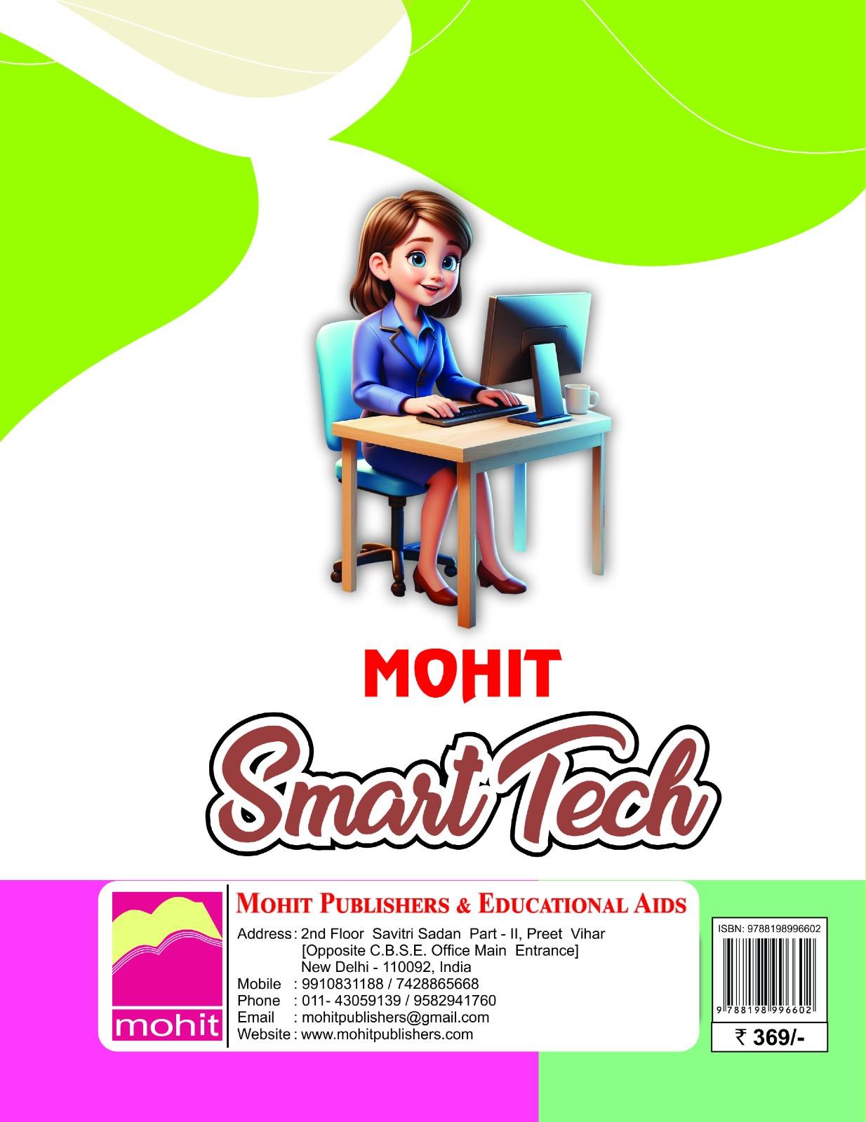Book View 2
