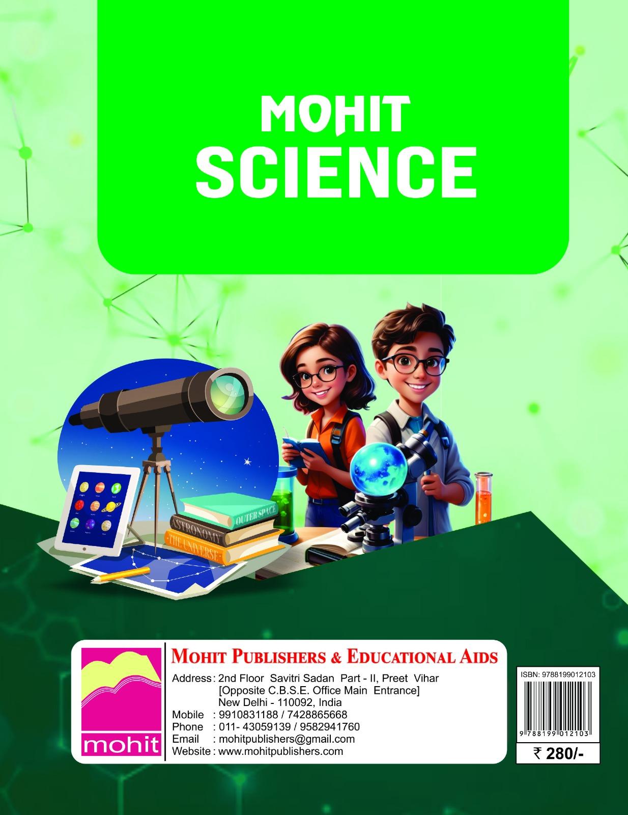 Book View 2