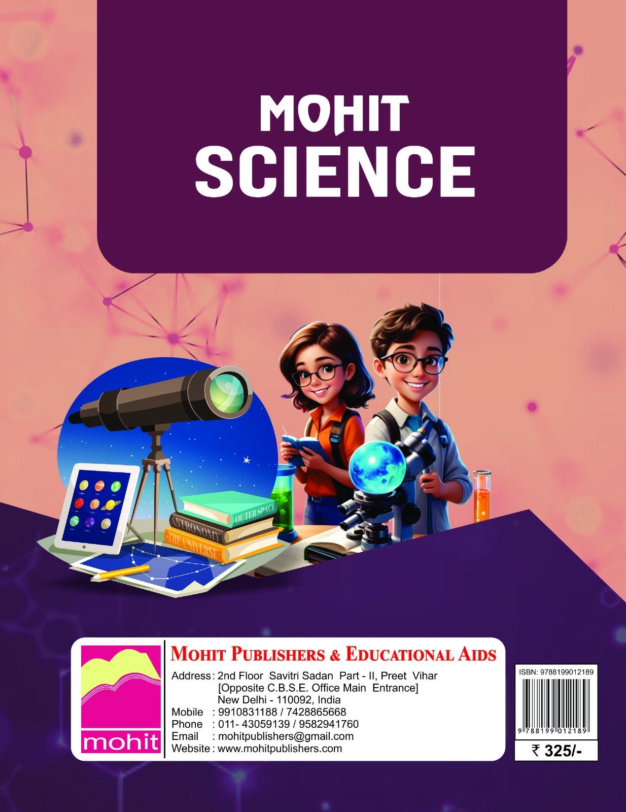 Book View 2